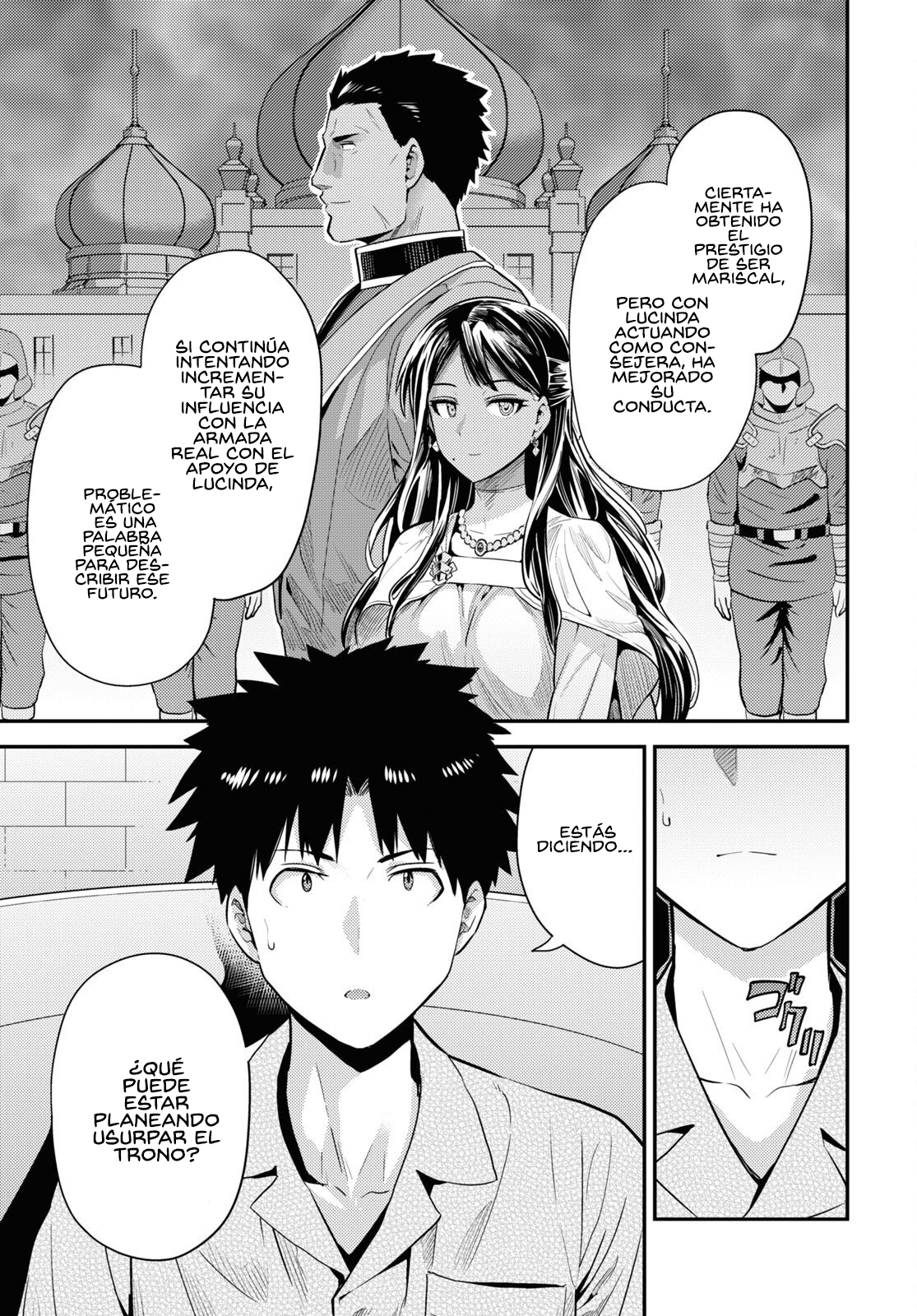 Read Risou no Himo Seikatsu ES Manga Online
