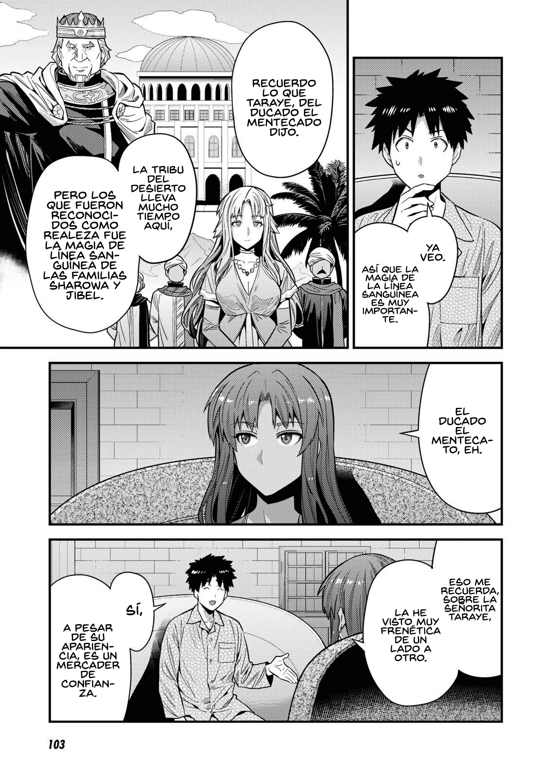Read Risou no Himo Seikatsu ES Manga Online
