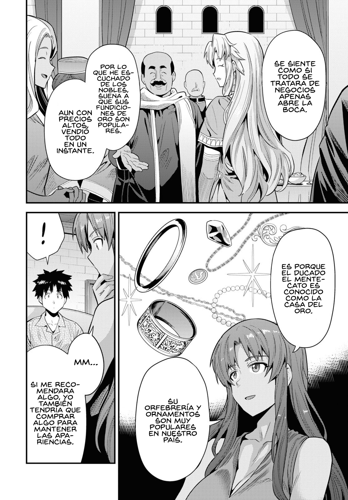 Read Risou no Himo Seikatsu ES Manga Online
