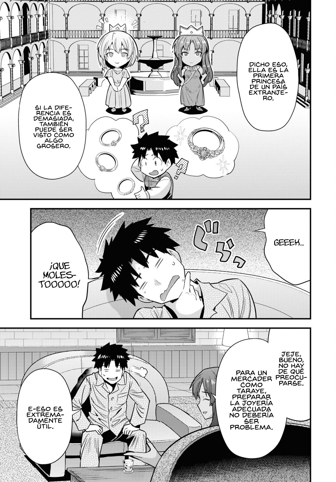 Read Risou no Himo Seikatsu ES Manga Online