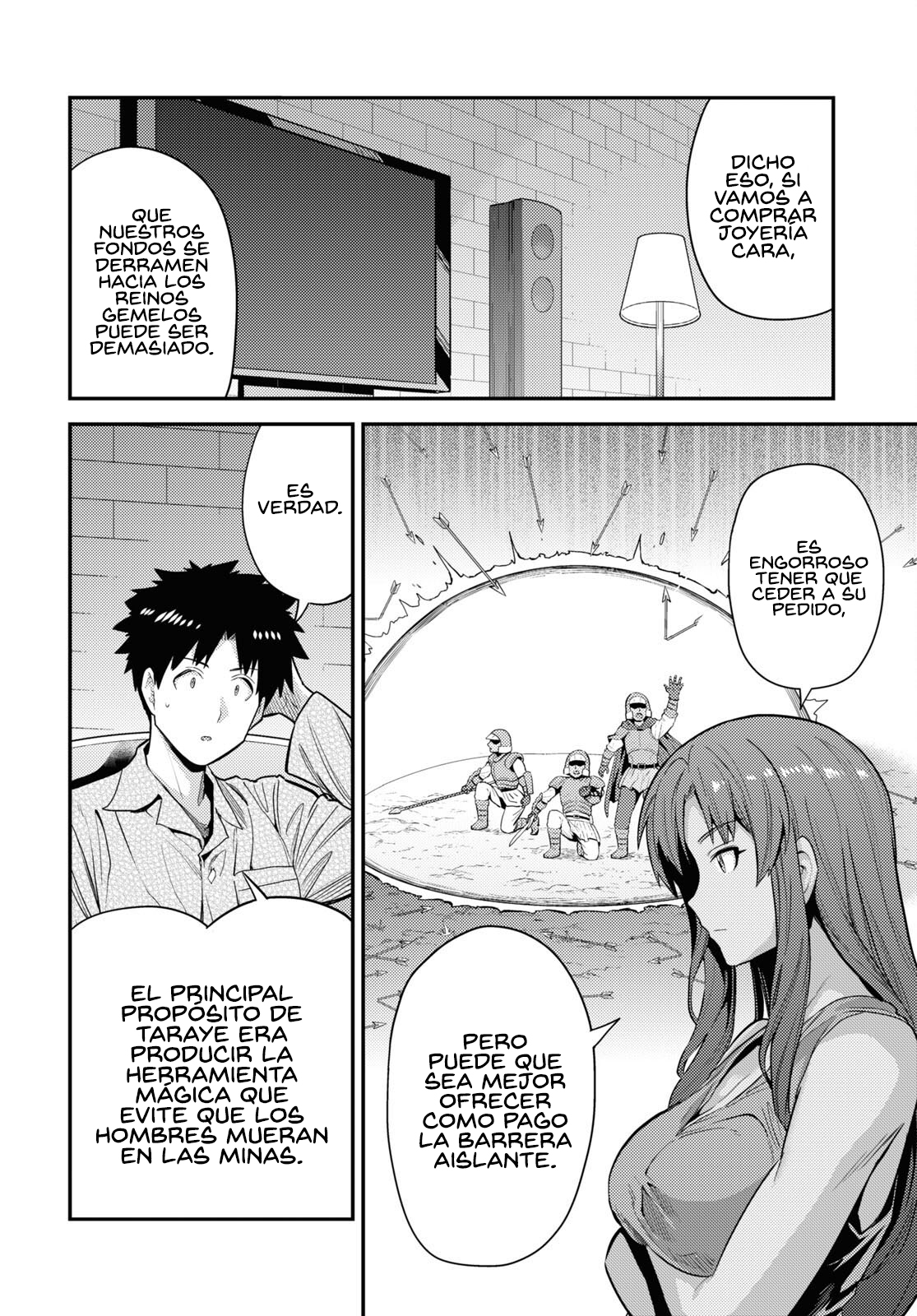 Read Risou no Himo Seikatsu ES Manga Online