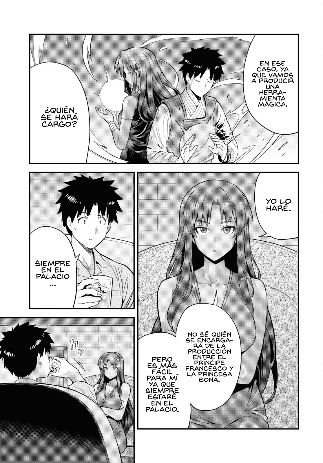 Read Risou no Himo Seikatsu ES Manga Online
