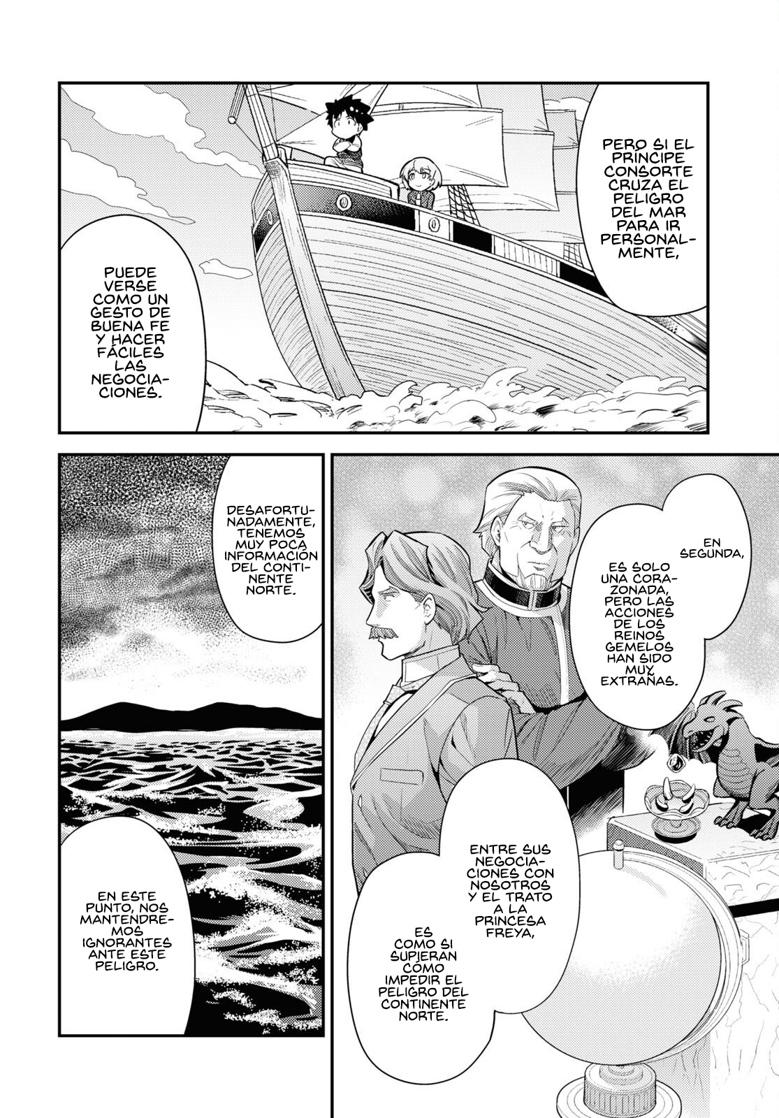 Read Risou no Himo Seikatsu ES Manga Online