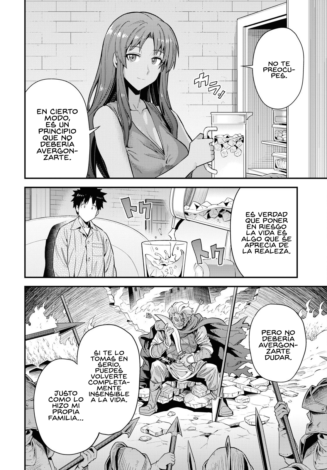 Read Risou no Himo Seikatsu ES Manga Online