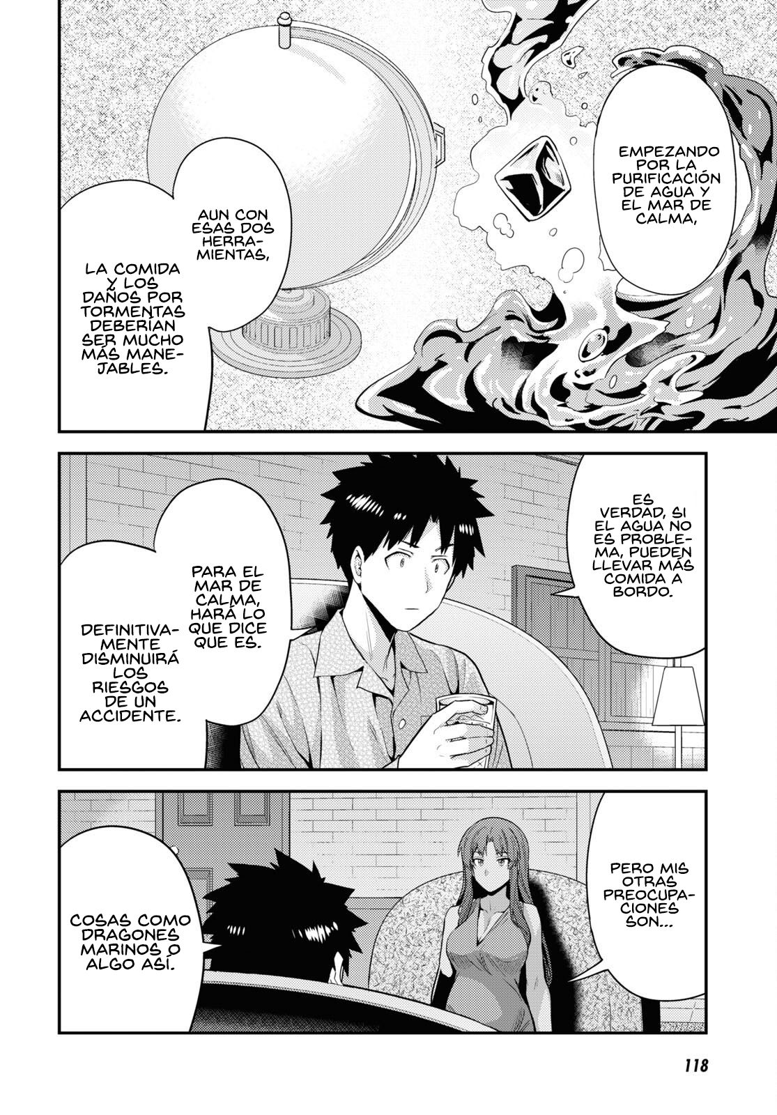 Read Risou no Himo Seikatsu ES Manga Online