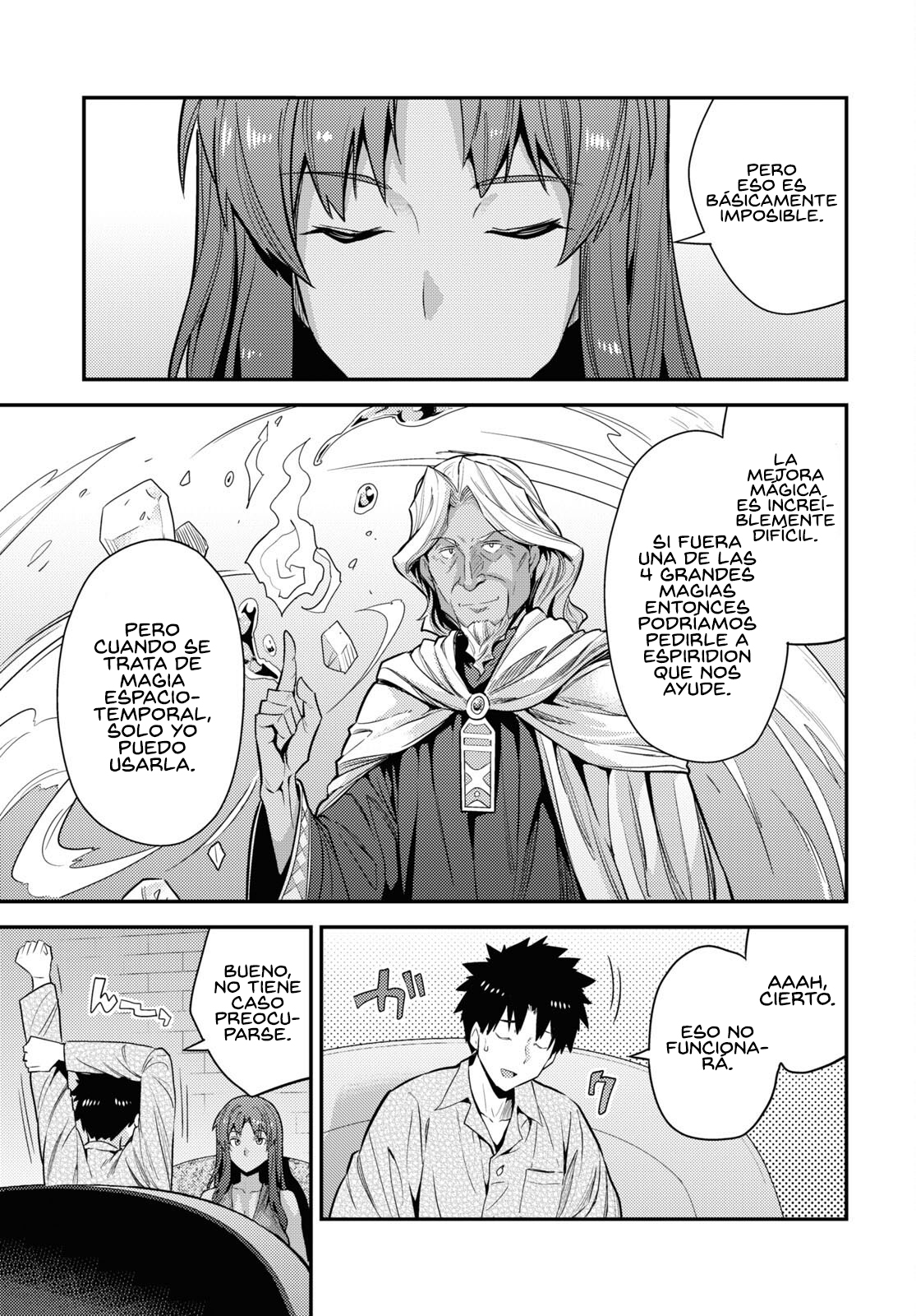 Read Risou no Himo Seikatsu ES Manga Online