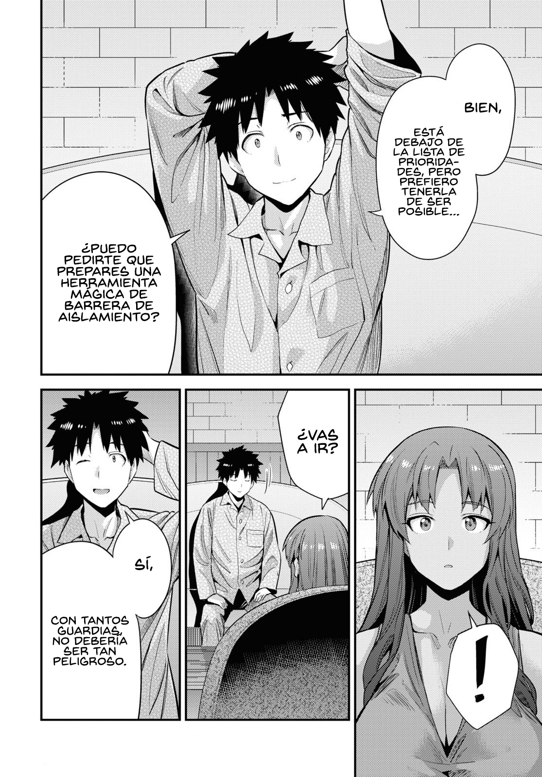 Read Risou no Himo Seikatsu ES Manga Online