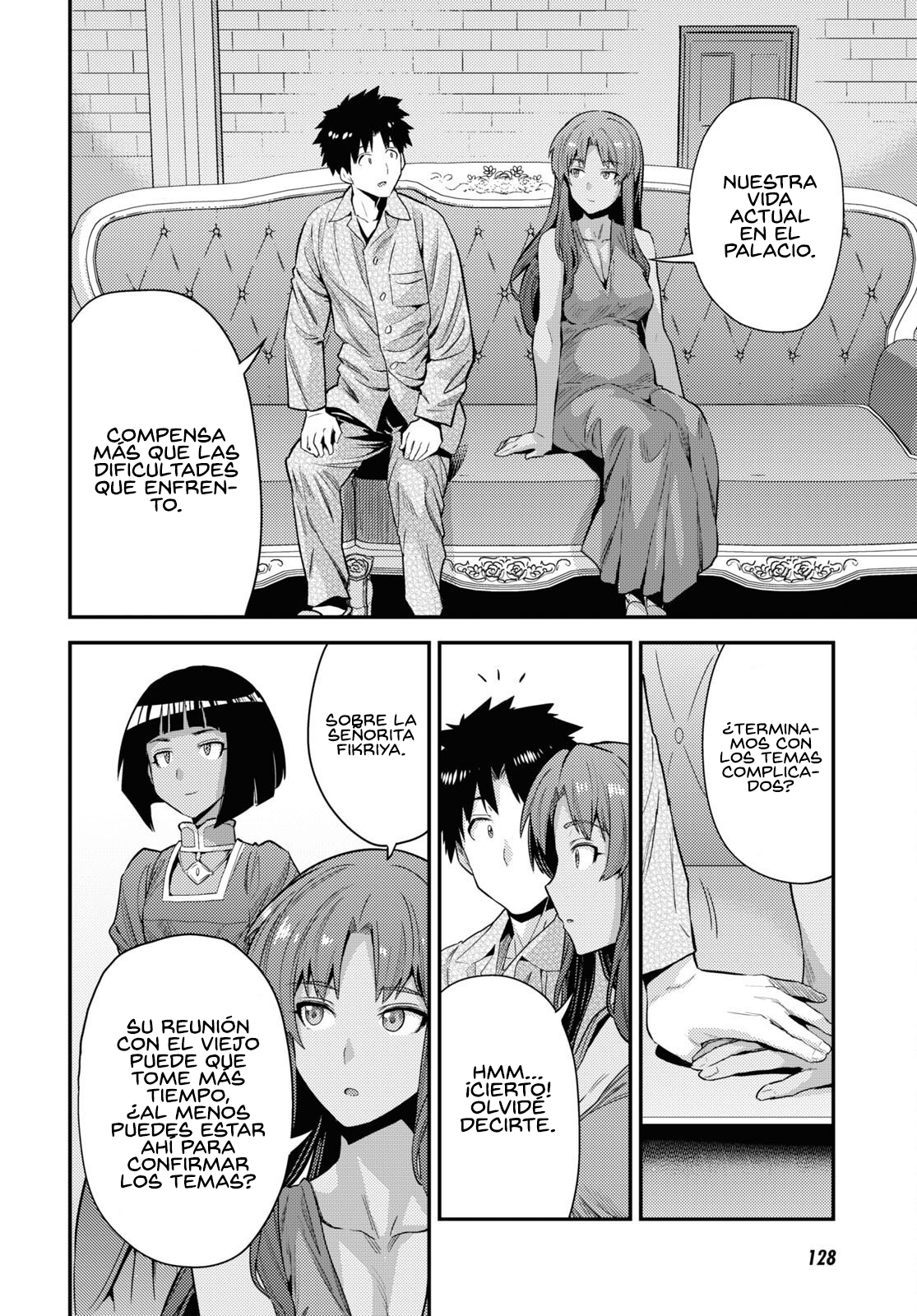 Read Risou no Himo Seikatsu ES Manga Online