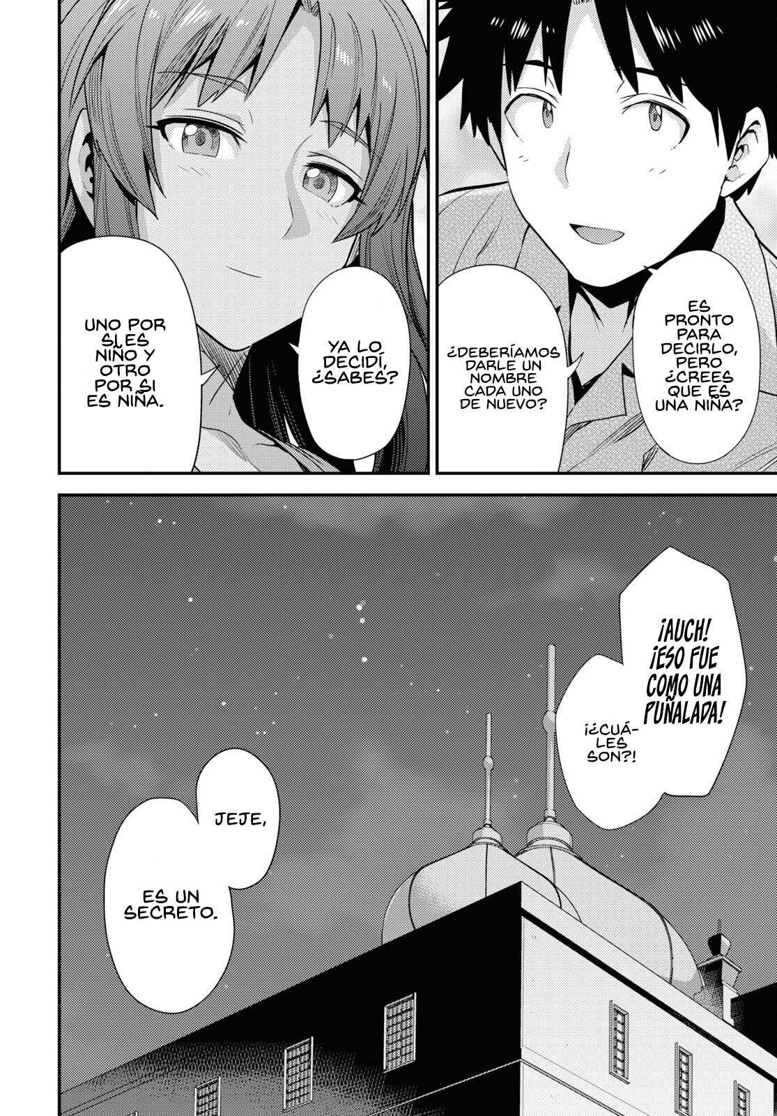Read Risou no Himo Seikatsu ES Manga Online