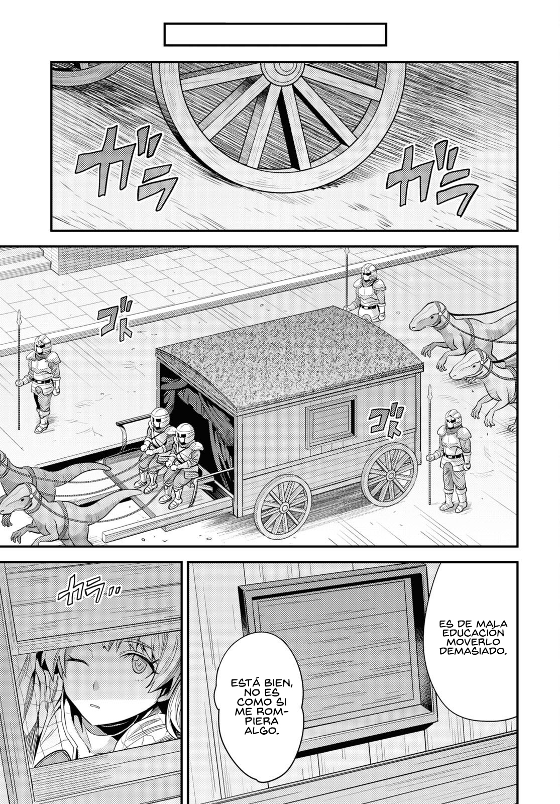 Read Risou no Himo Seikatsu ES Manga Online
