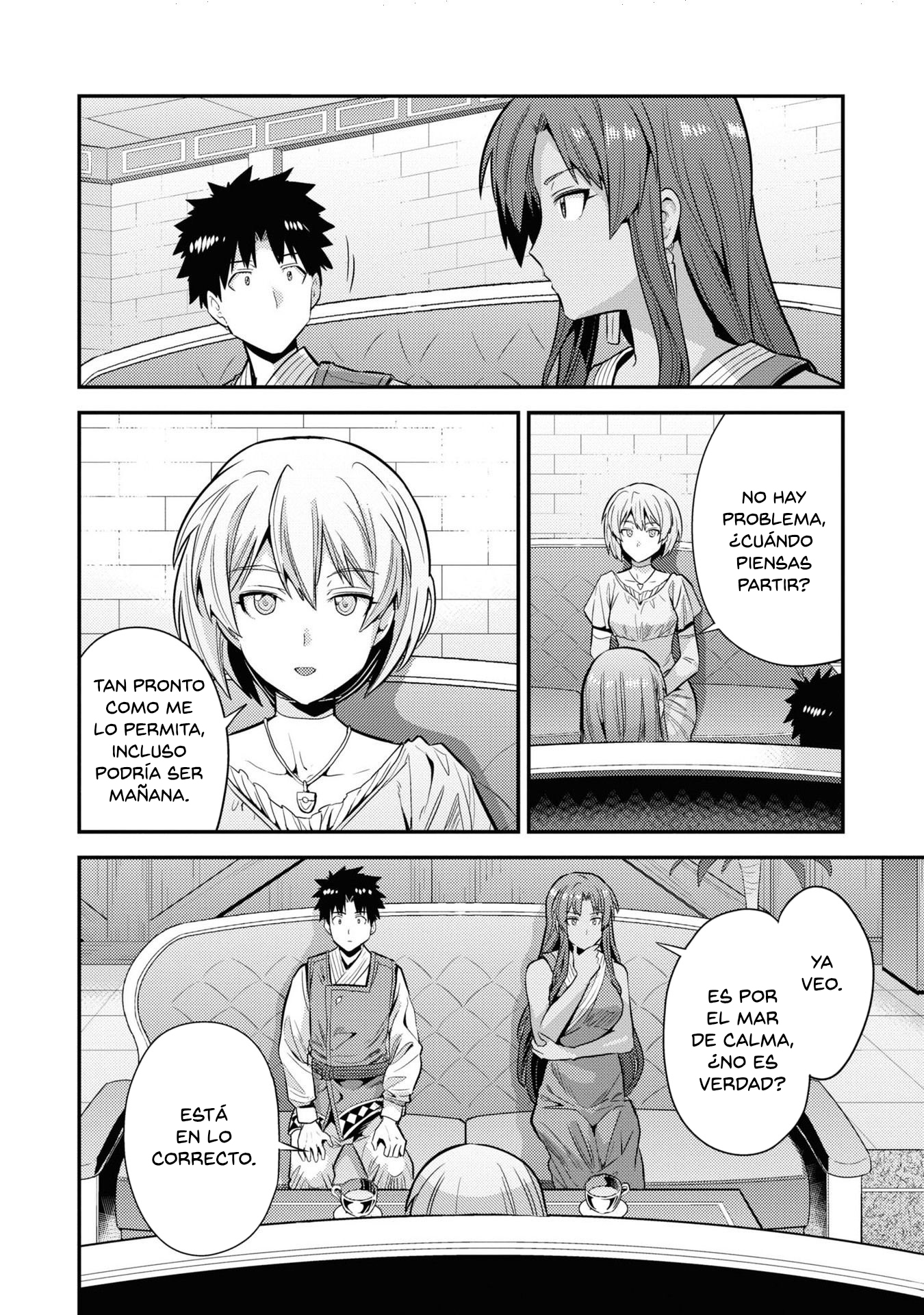 Read Risou no Himo Seikatsu ES Manga Online