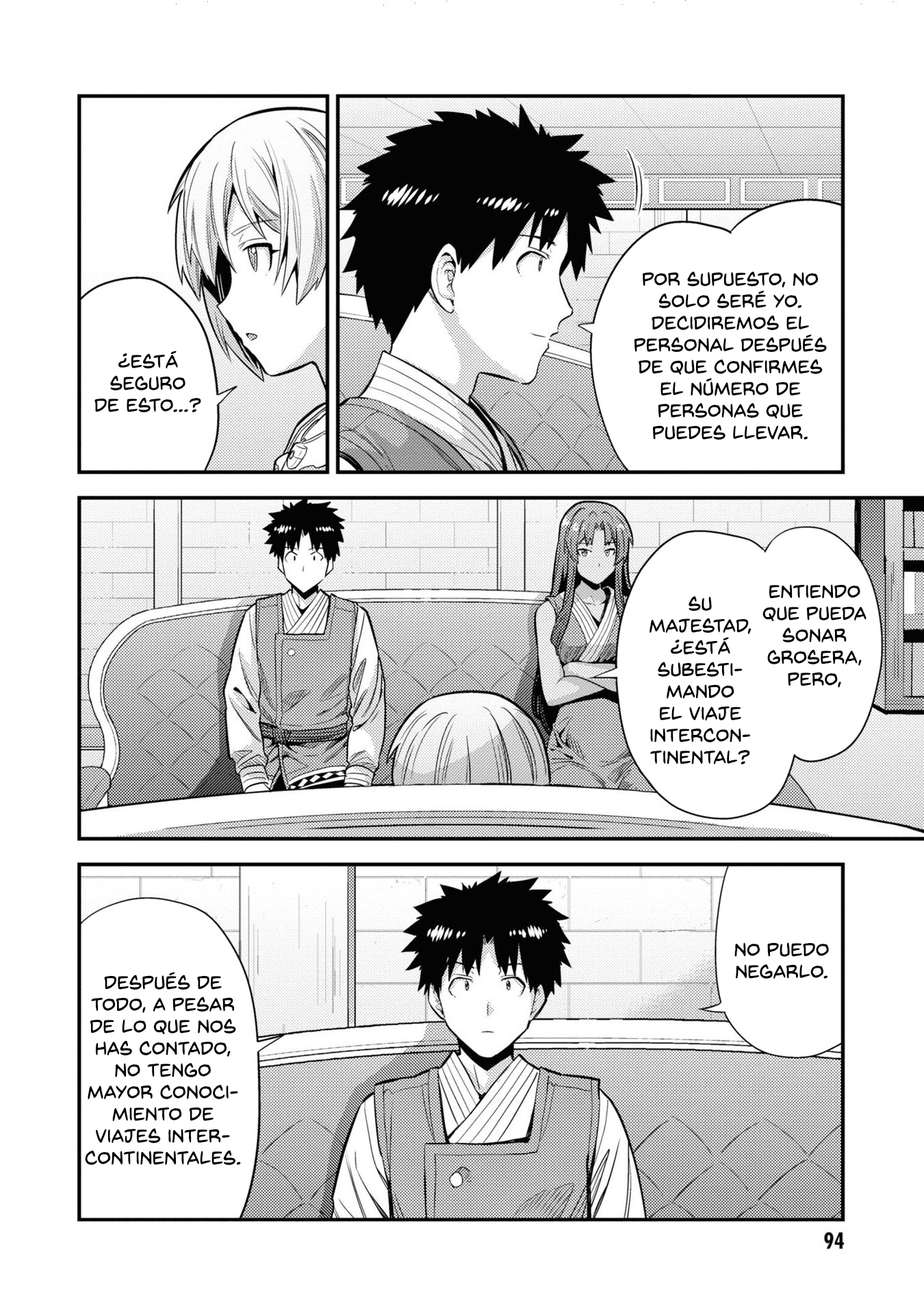 Read Risou no Himo Seikatsu ES Manga Online