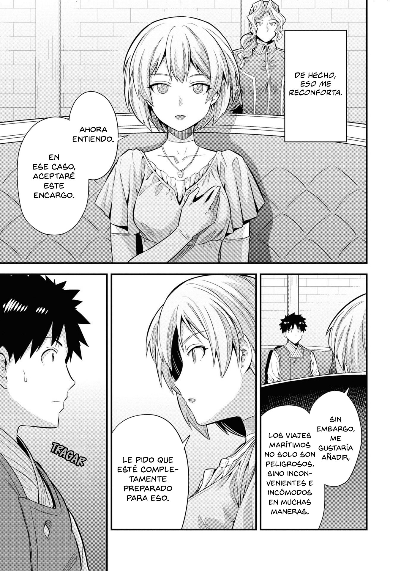Read Risou no Himo Seikatsu ES Manga Online