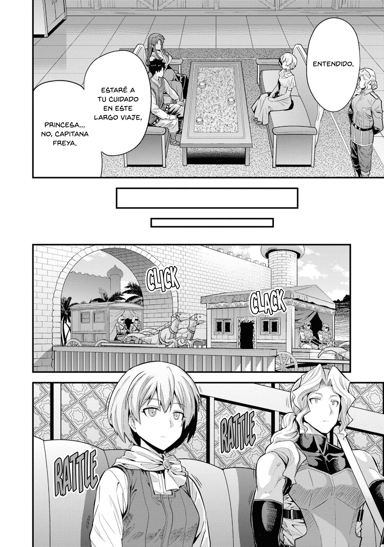 Read Risou no Himo Seikatsu ES Manga Online