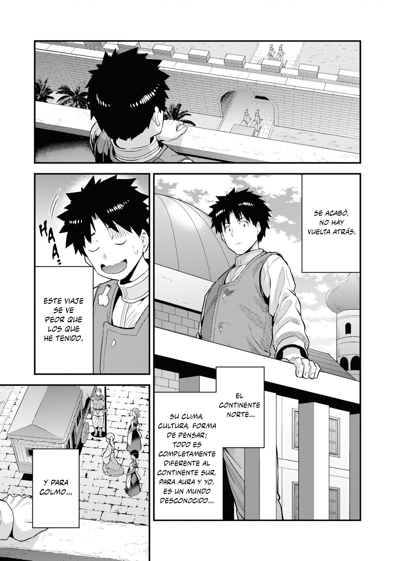 Read Risou no Himo Seikatsu ES Manga Online