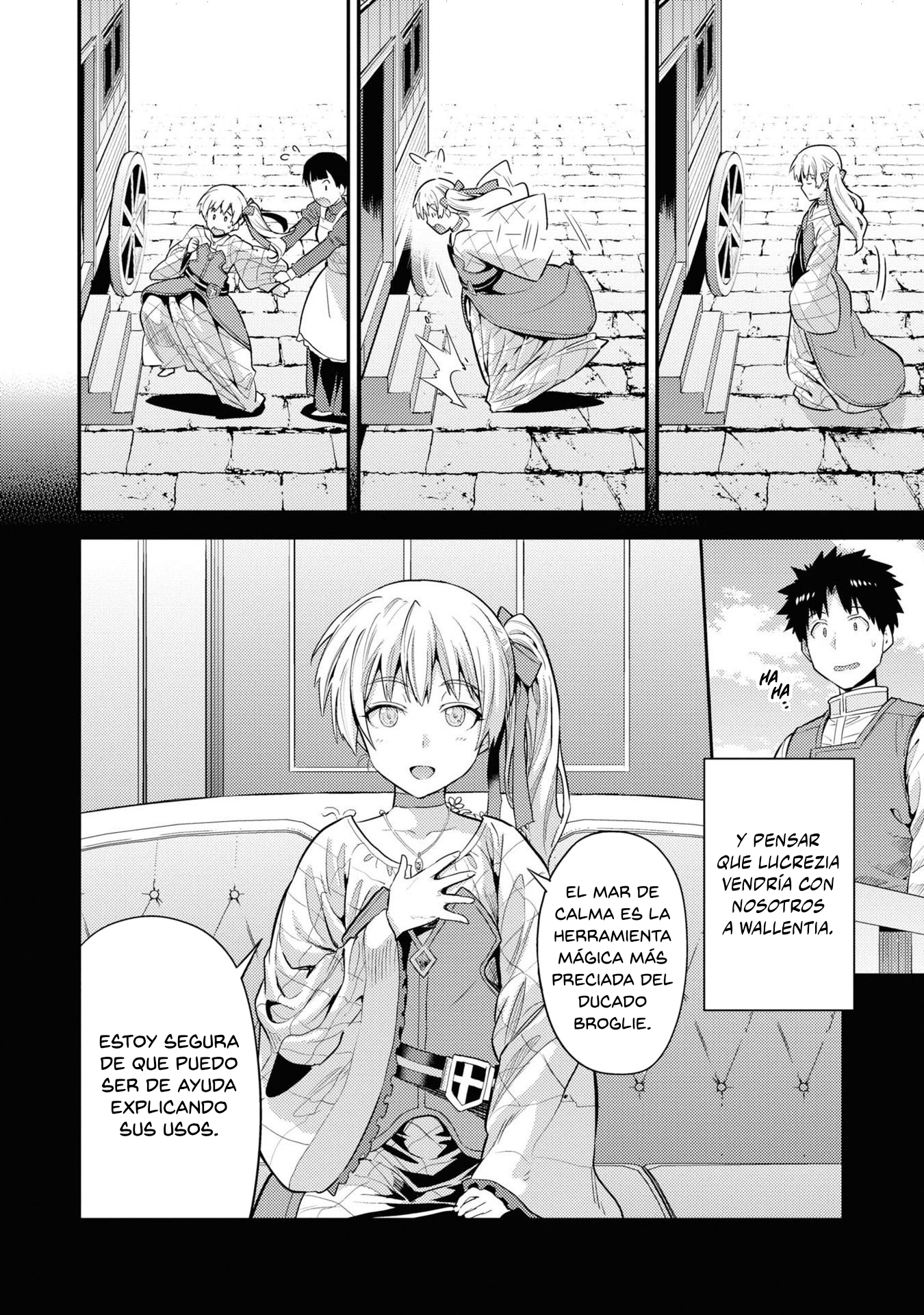 Read Risou no Himo Seikatsu ES Manga Online
