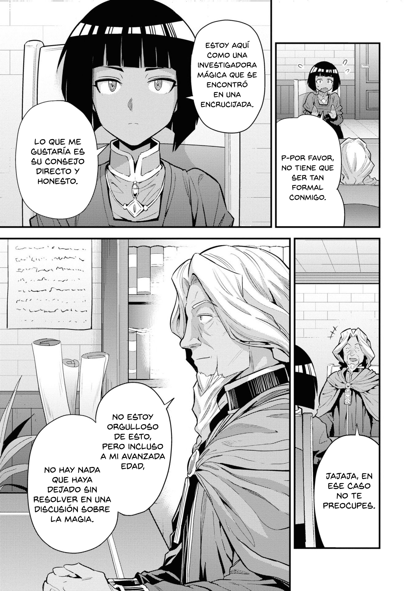 Read Risou no Himo Seikatsu ES Manga Online