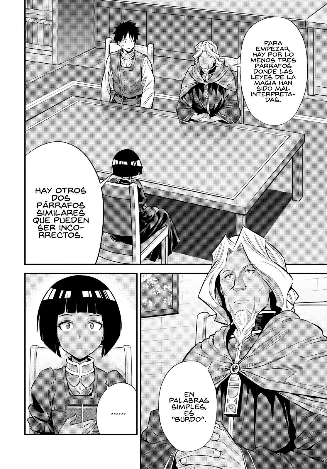Read Risou no Himo Seikatsu ES Manga Online