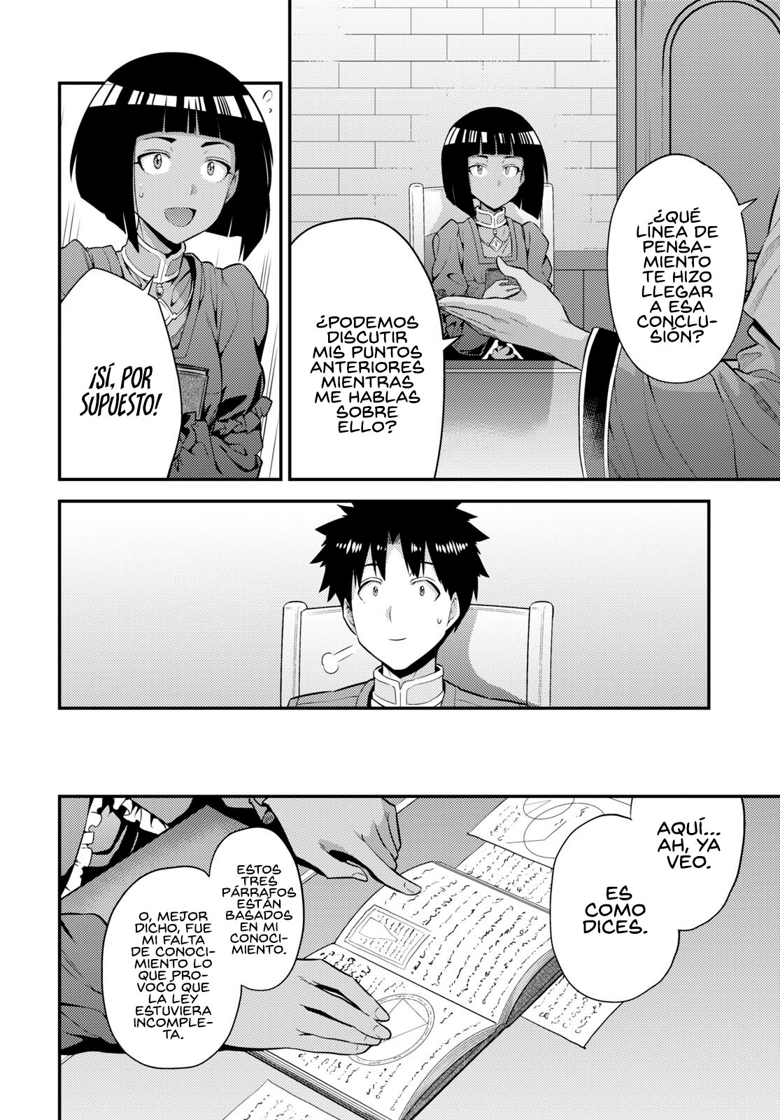 Read Risou no Himo Seikatsu ES Manga Online