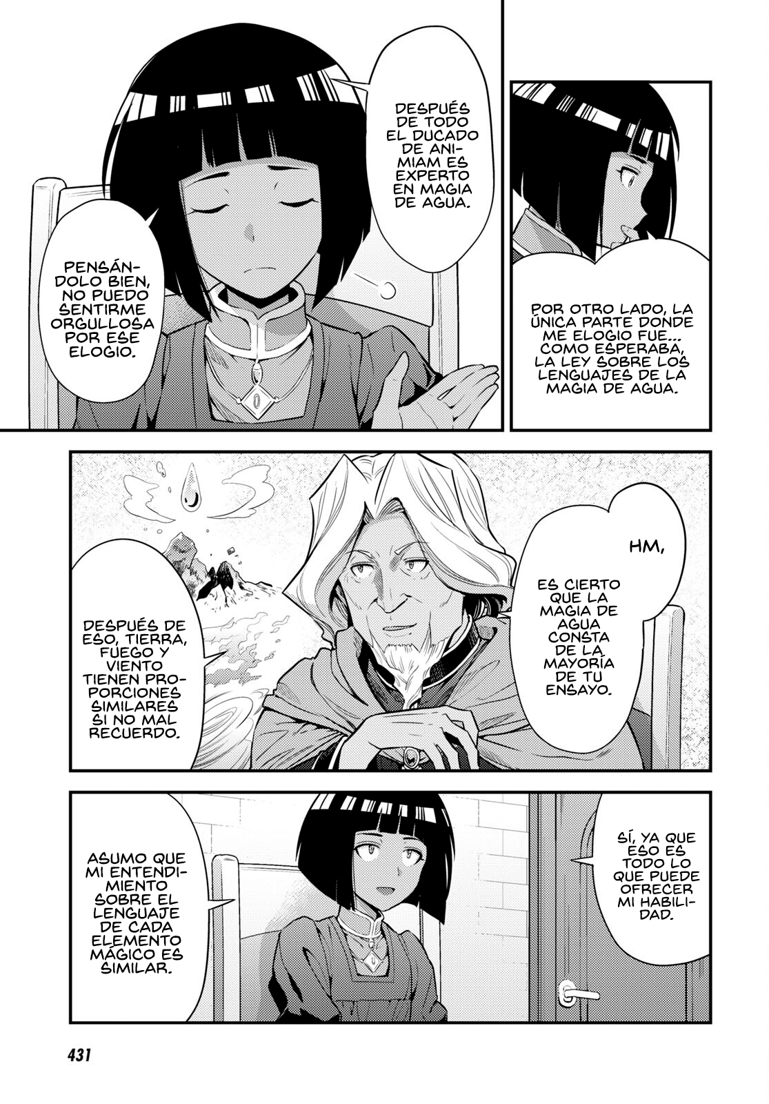 Read Risou no Himo Seikatsu ES Manga Online