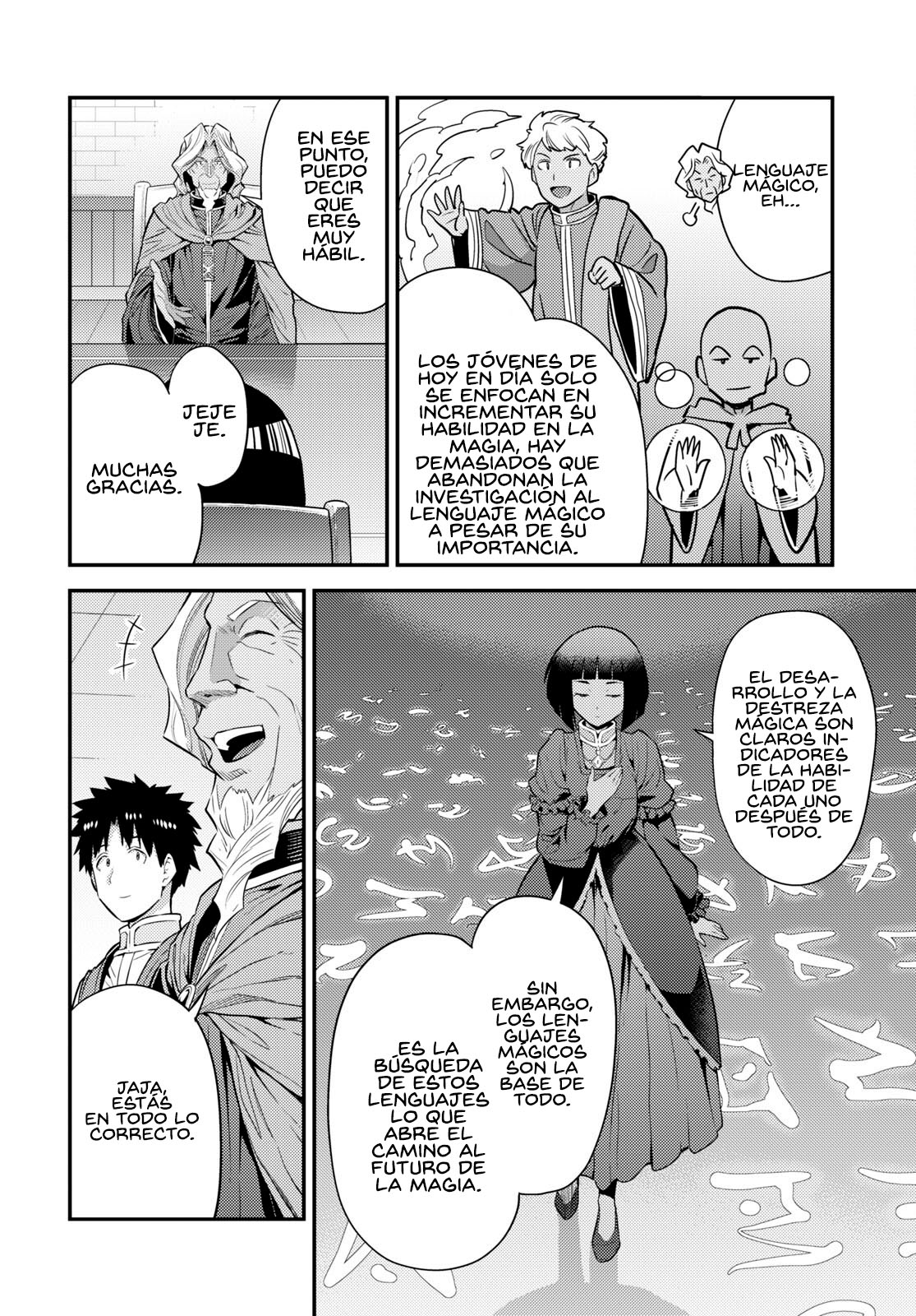 Read Risou no Himo Seikatsu ES Manga Online
