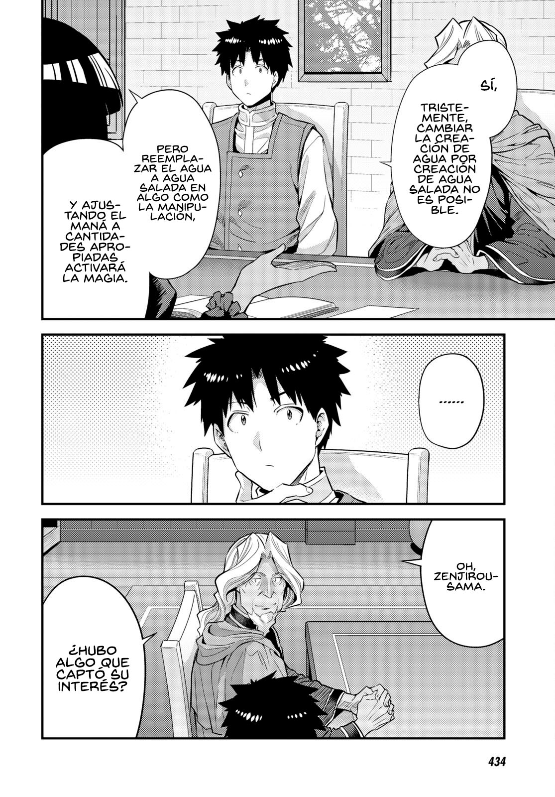 Read Risou no Himo Seikatsu ES Manga Online