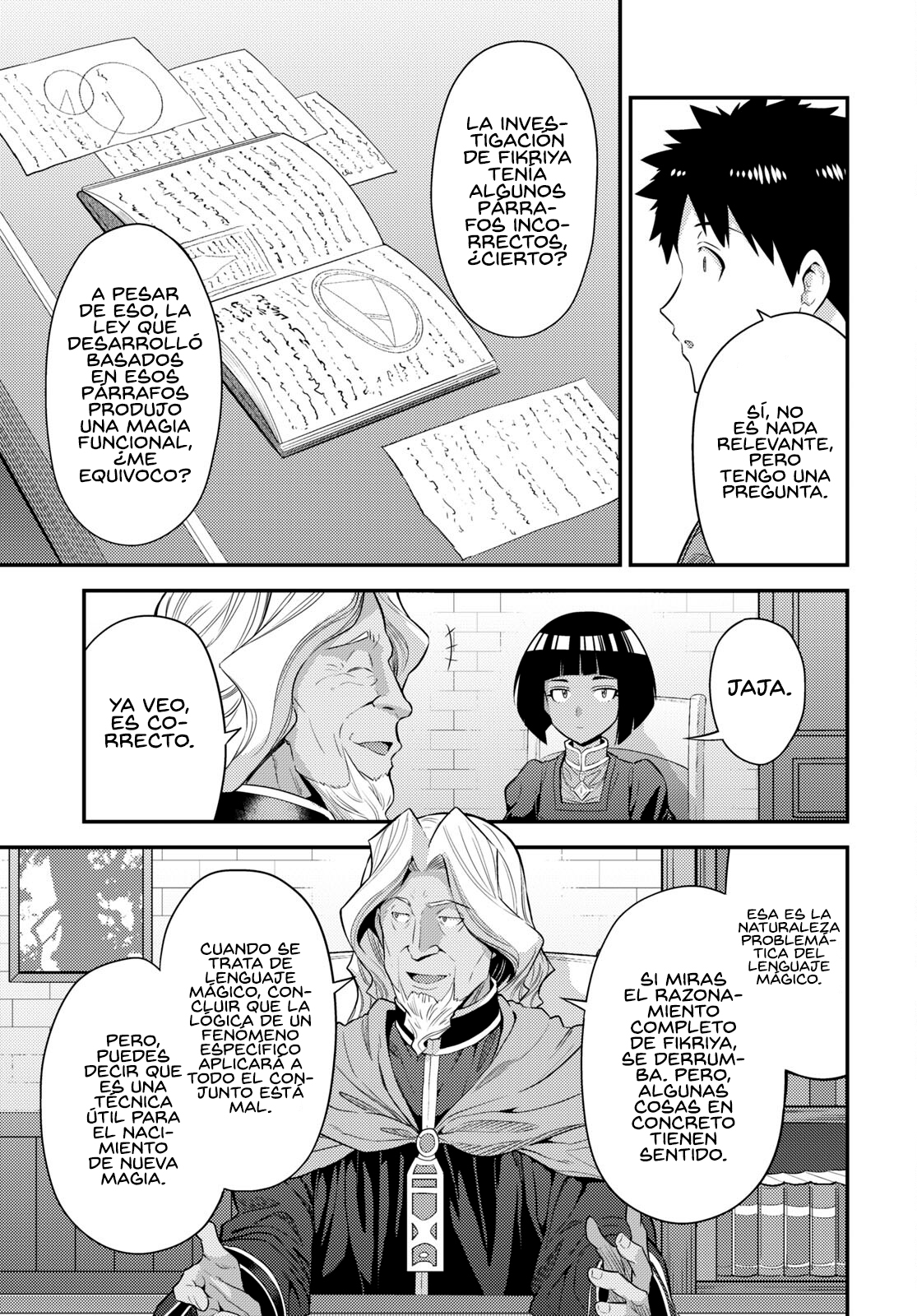 Read Risou no Himo Seikatsu ES Manga Online