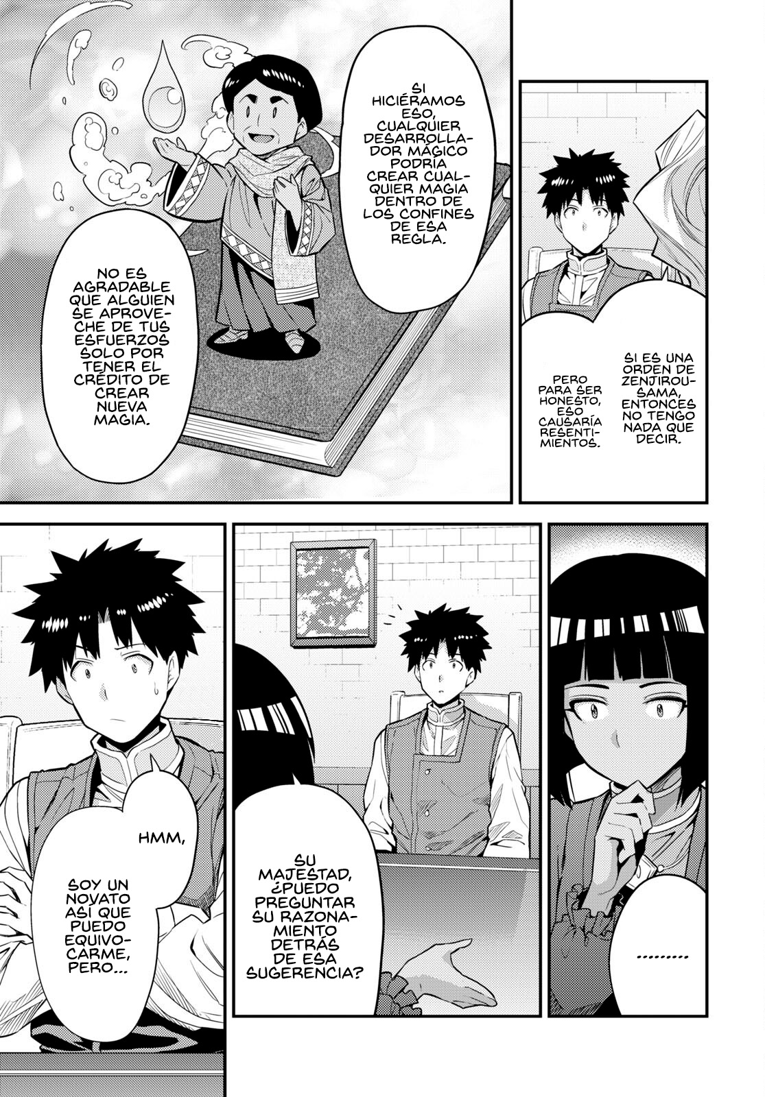 Read Risou no Himo Seikatsu ES Manga Online