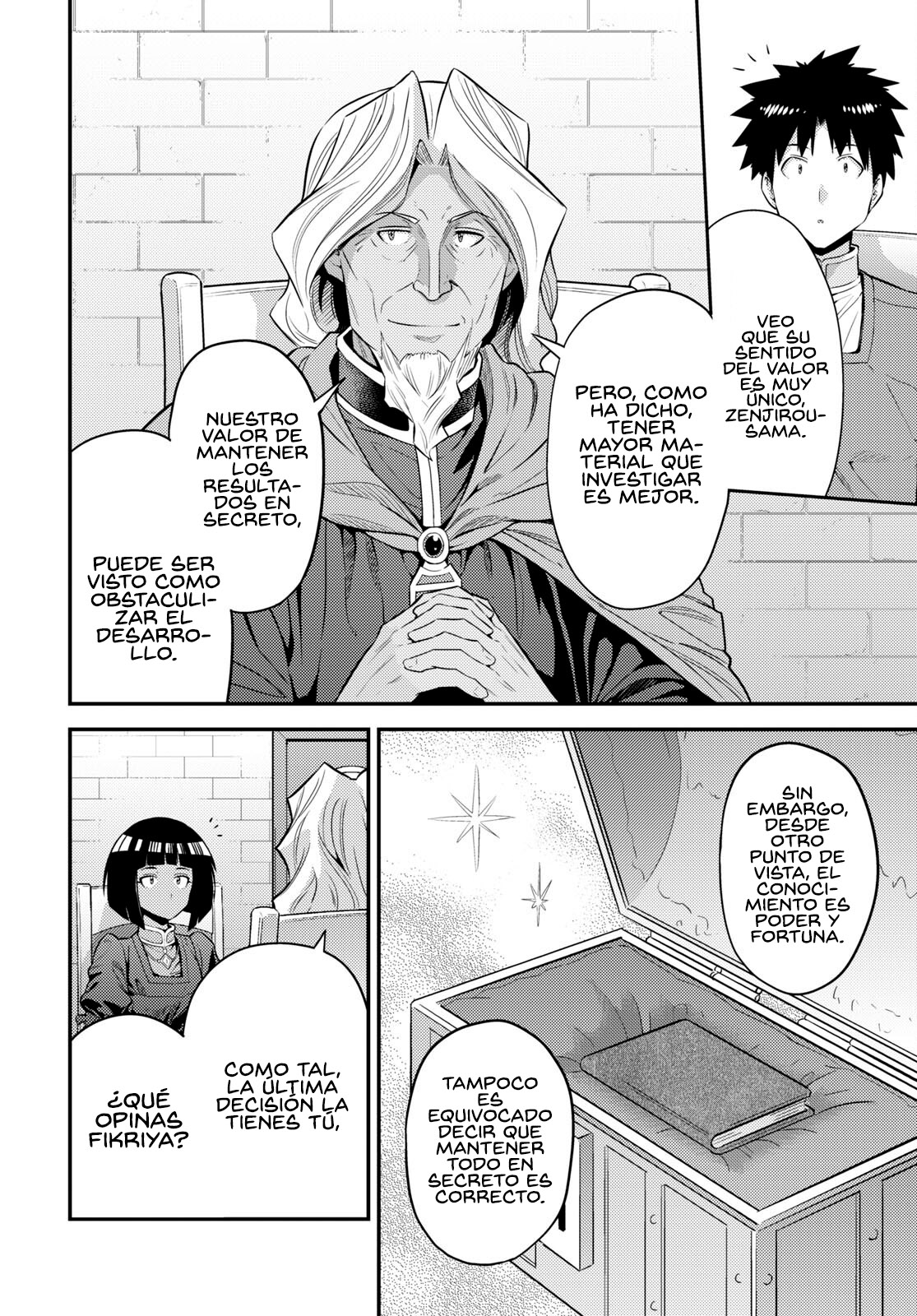 Read Risou no Himo Seikatsu ES Manga Online