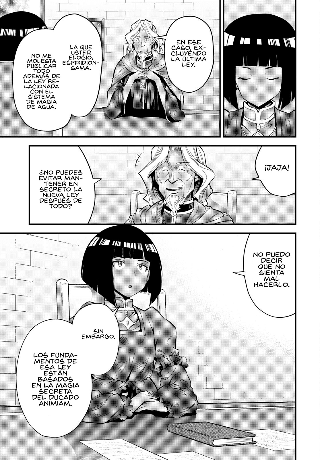 Read Risou no Himo Seikatsu ES Manga Online