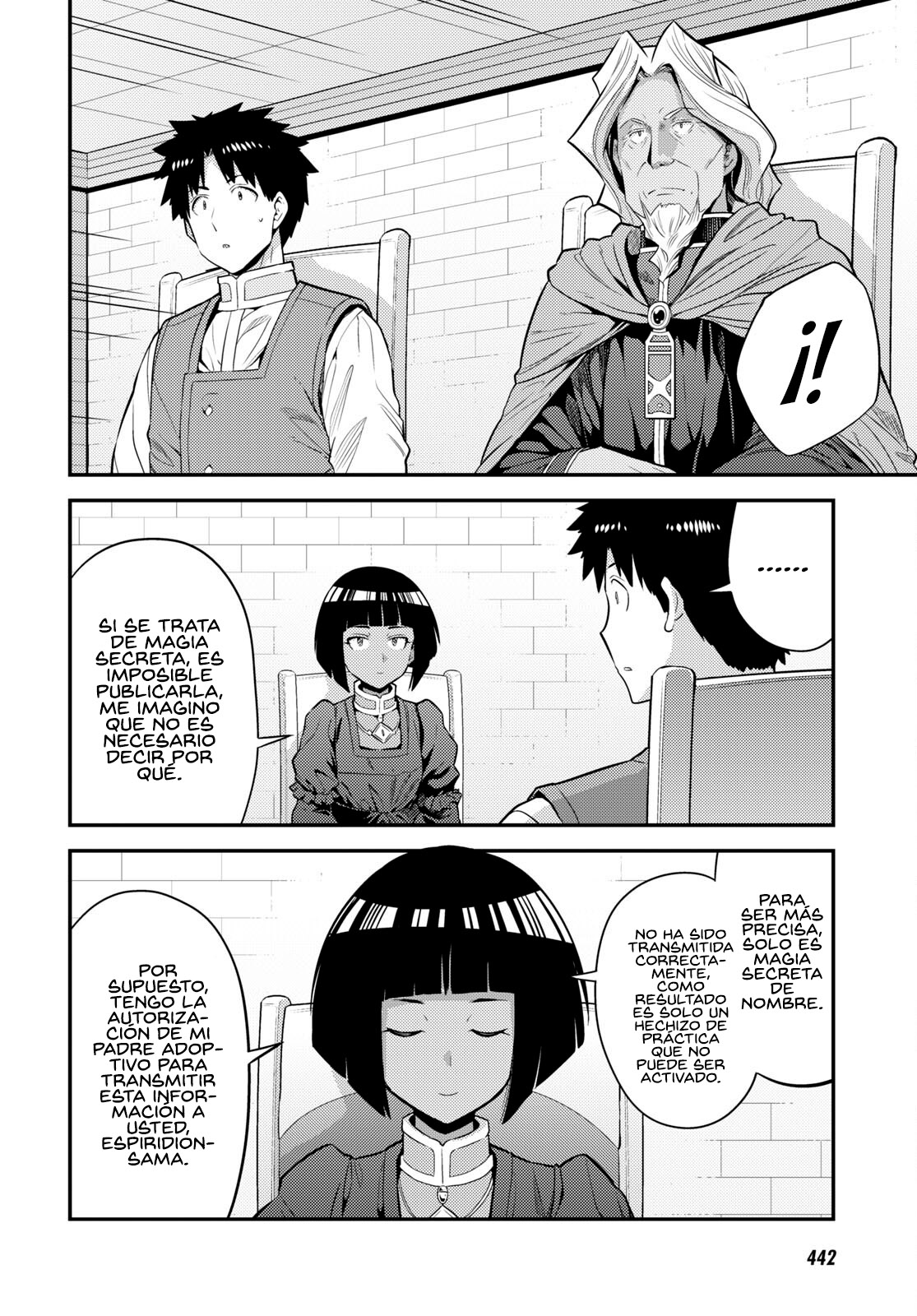 Read Risou no Himo Seikatsu ES Manga Online