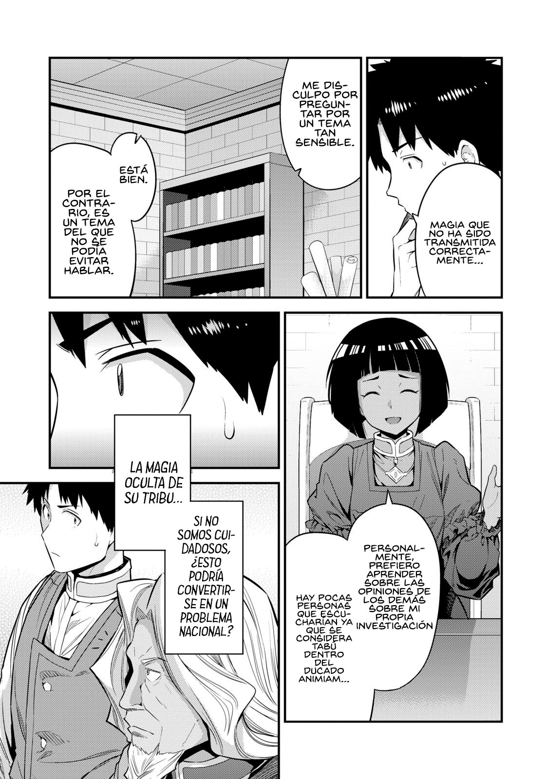 Read Risou no Himo Seikatsu ES Manga Online