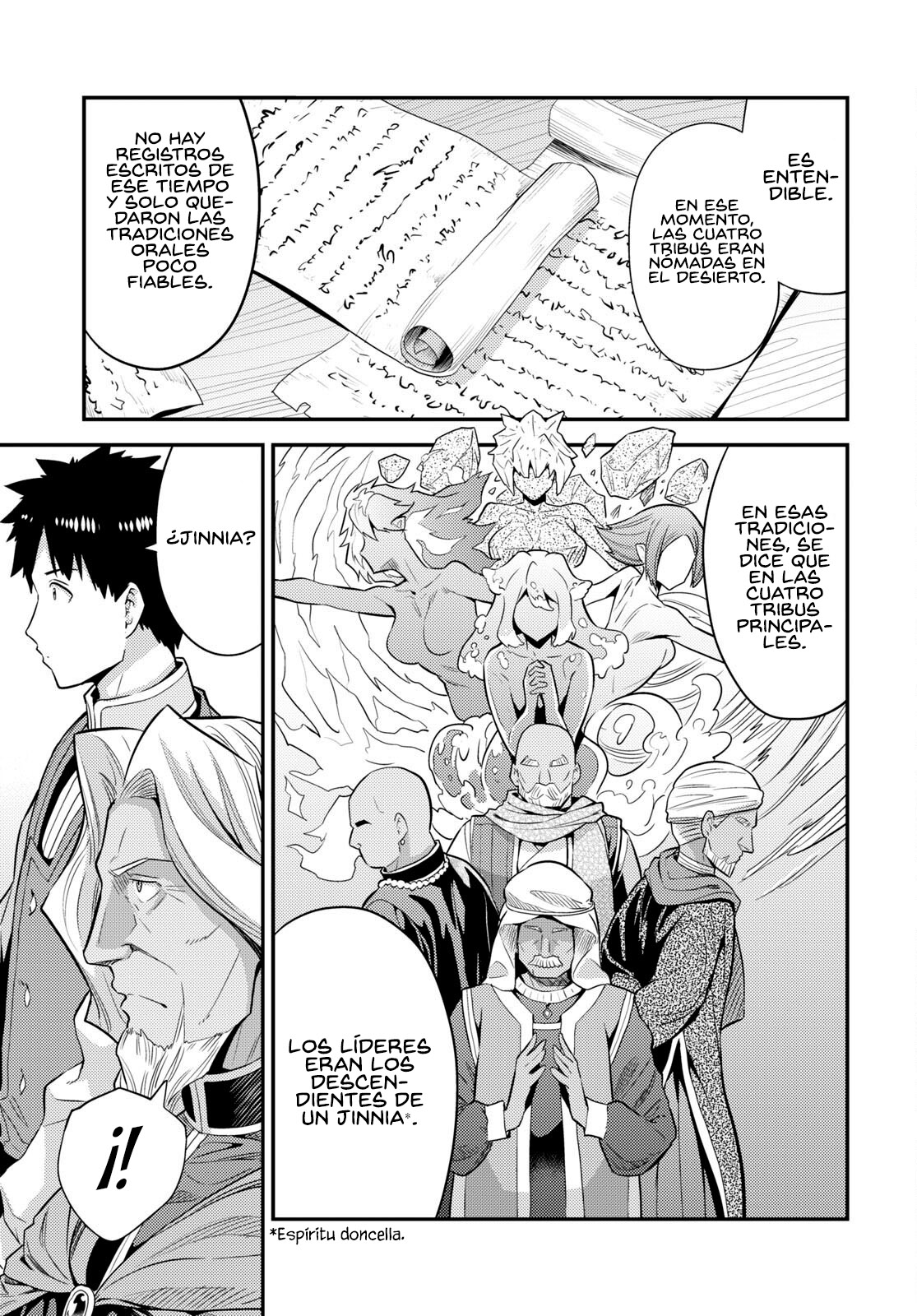 Read Risou no Himo Seikatsu ES Manga Online