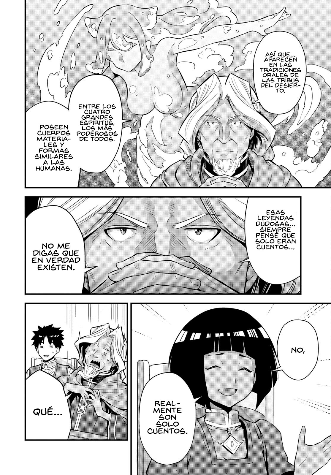 Read Risou no Himo Seikatsu ES Manga Online