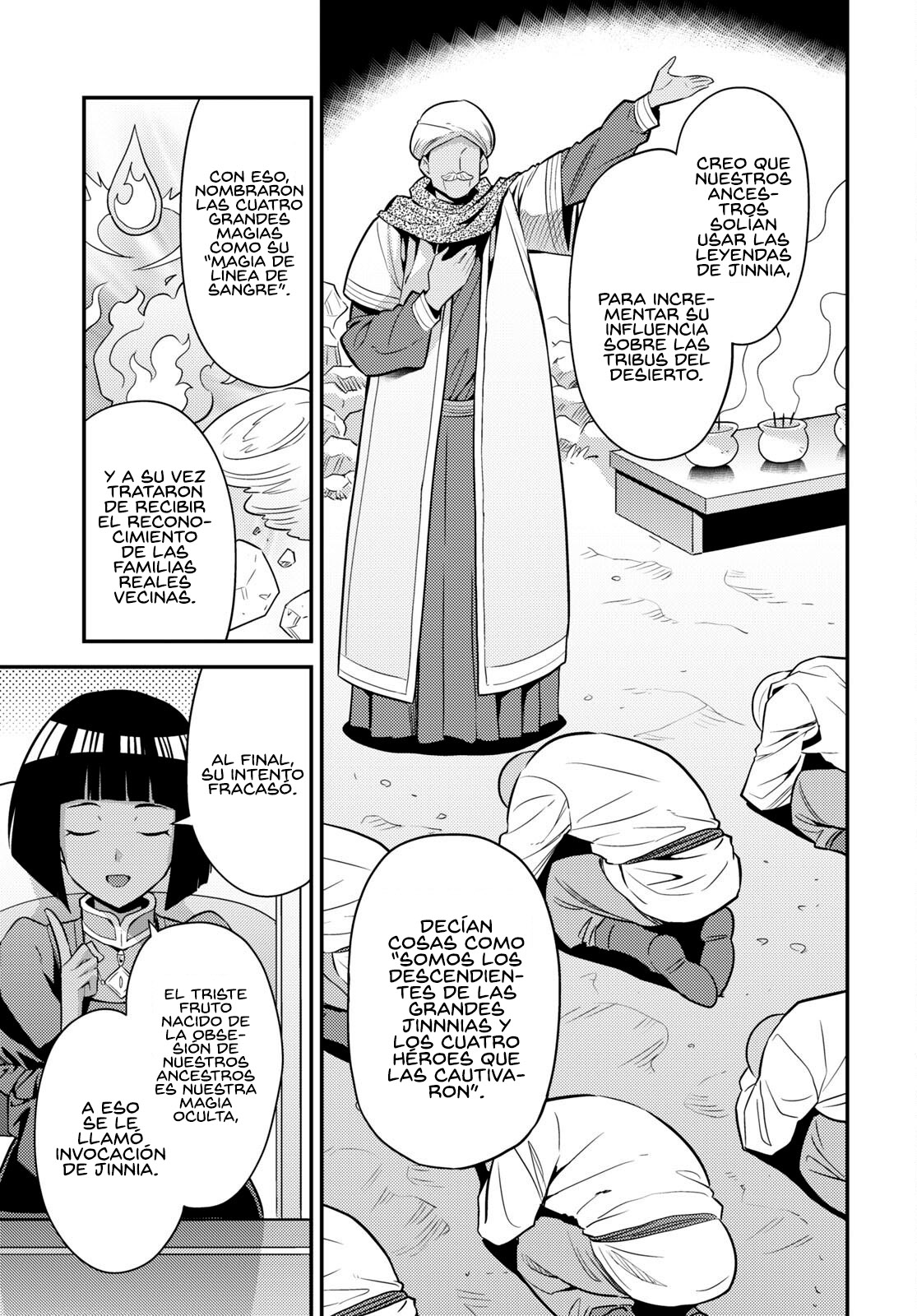 Read Risou no Himo Seikatsu ES Manga Online