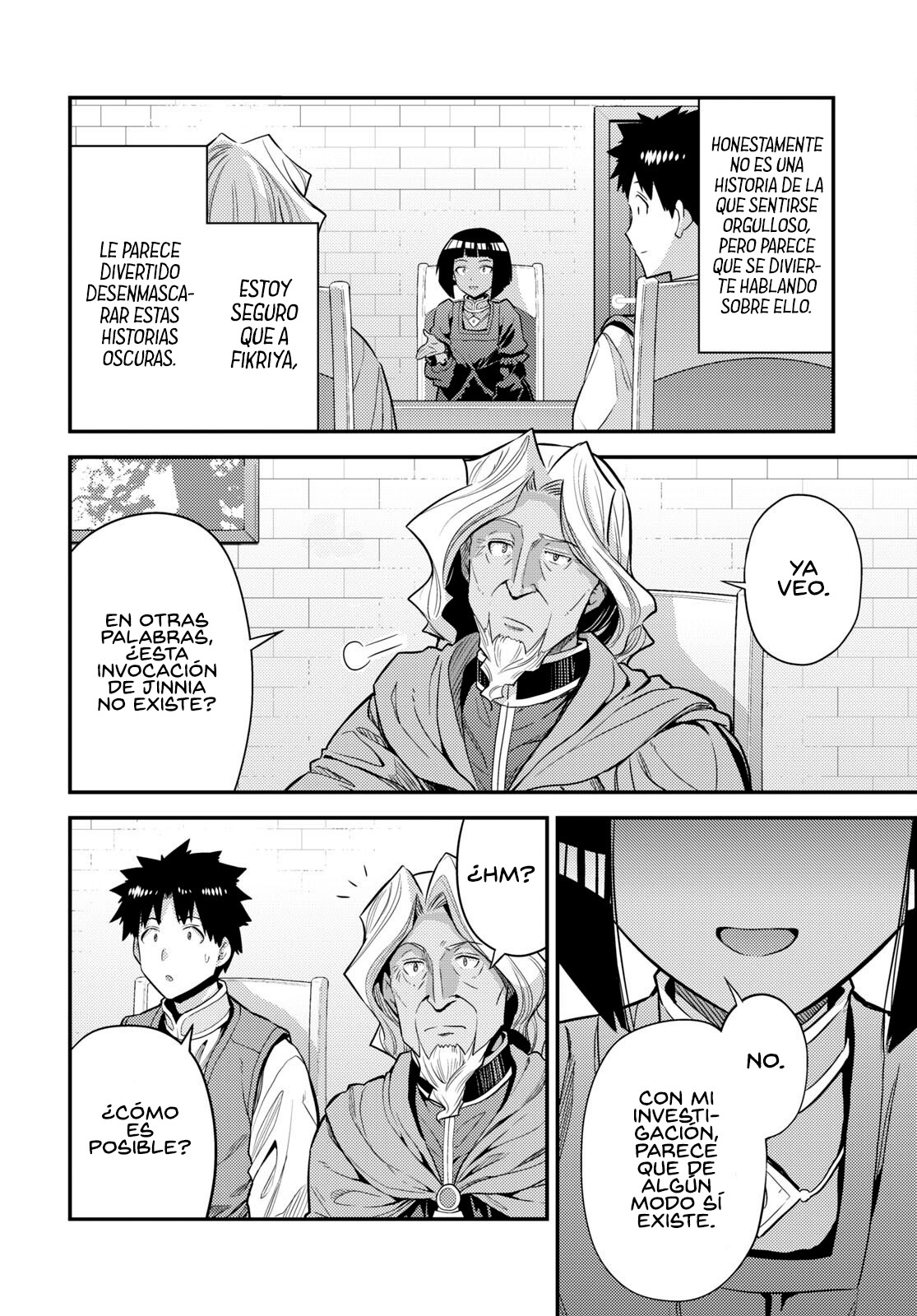 Read Risou no Himo Seikatsu ES Manga Online