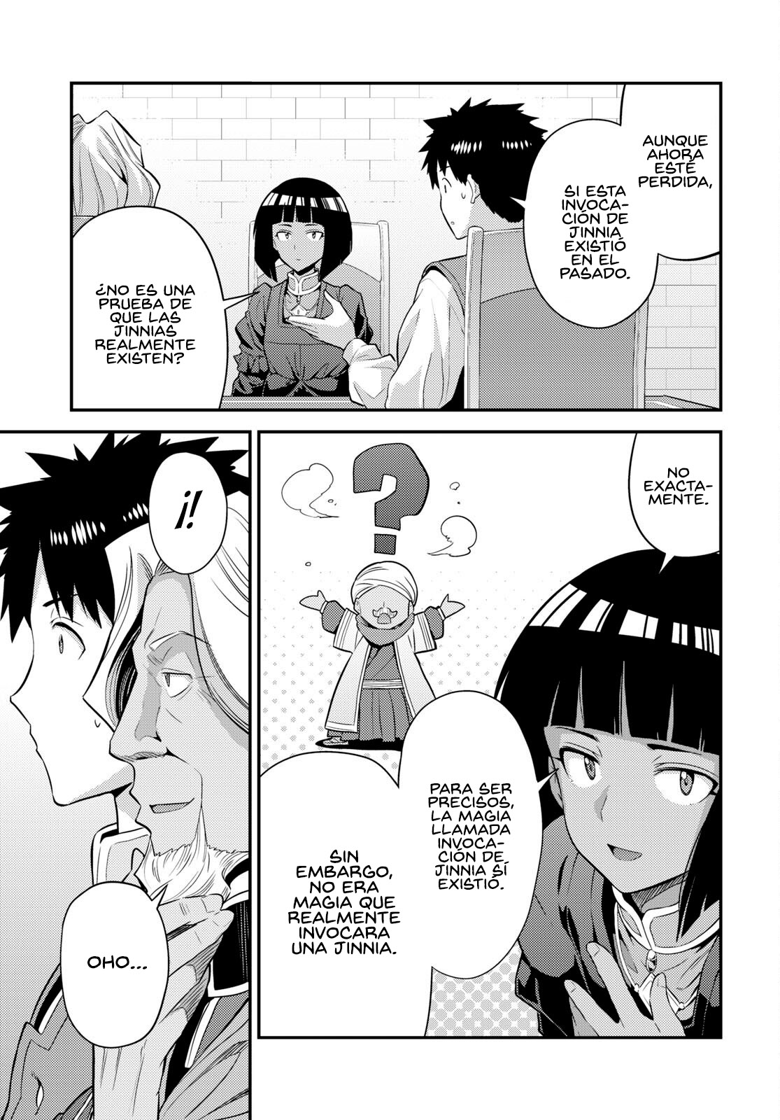 Read Risou no Himo Seikatsu ES Manga Online