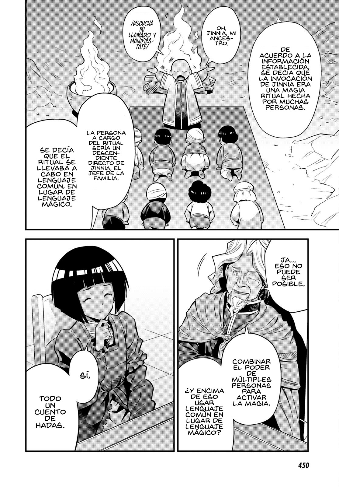 Read Risou no Himo Seikatsu ES Manga Online