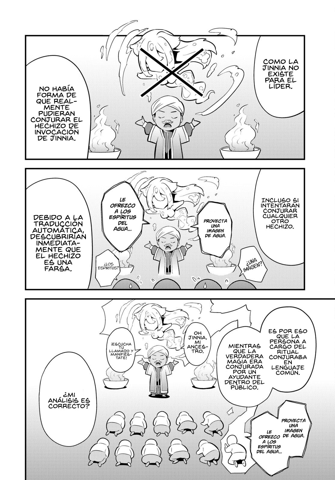 Read Risou no Himo Seikatsu ES Manga Online