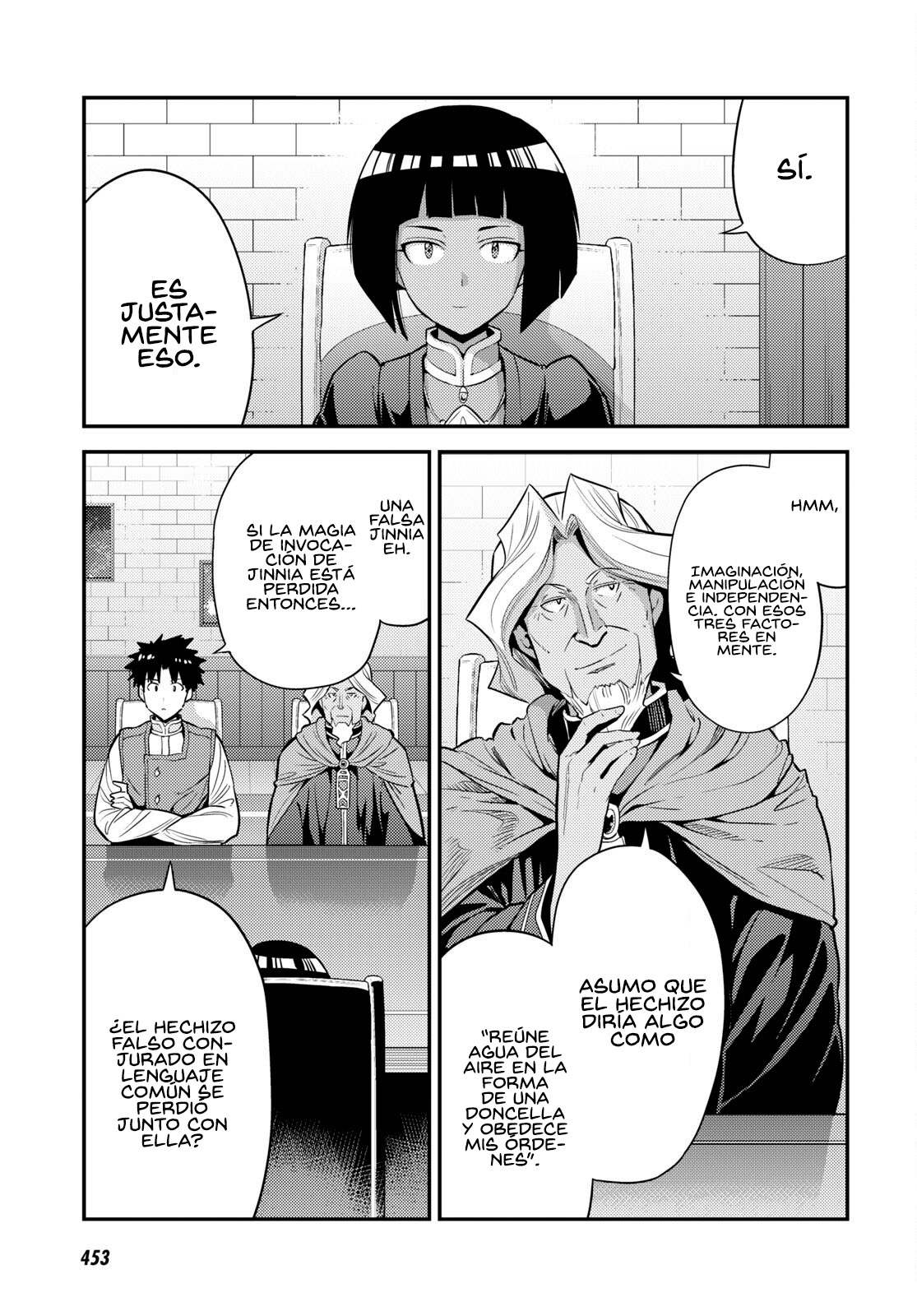 Read Risou no Himo Seikatsu ES Manga Online