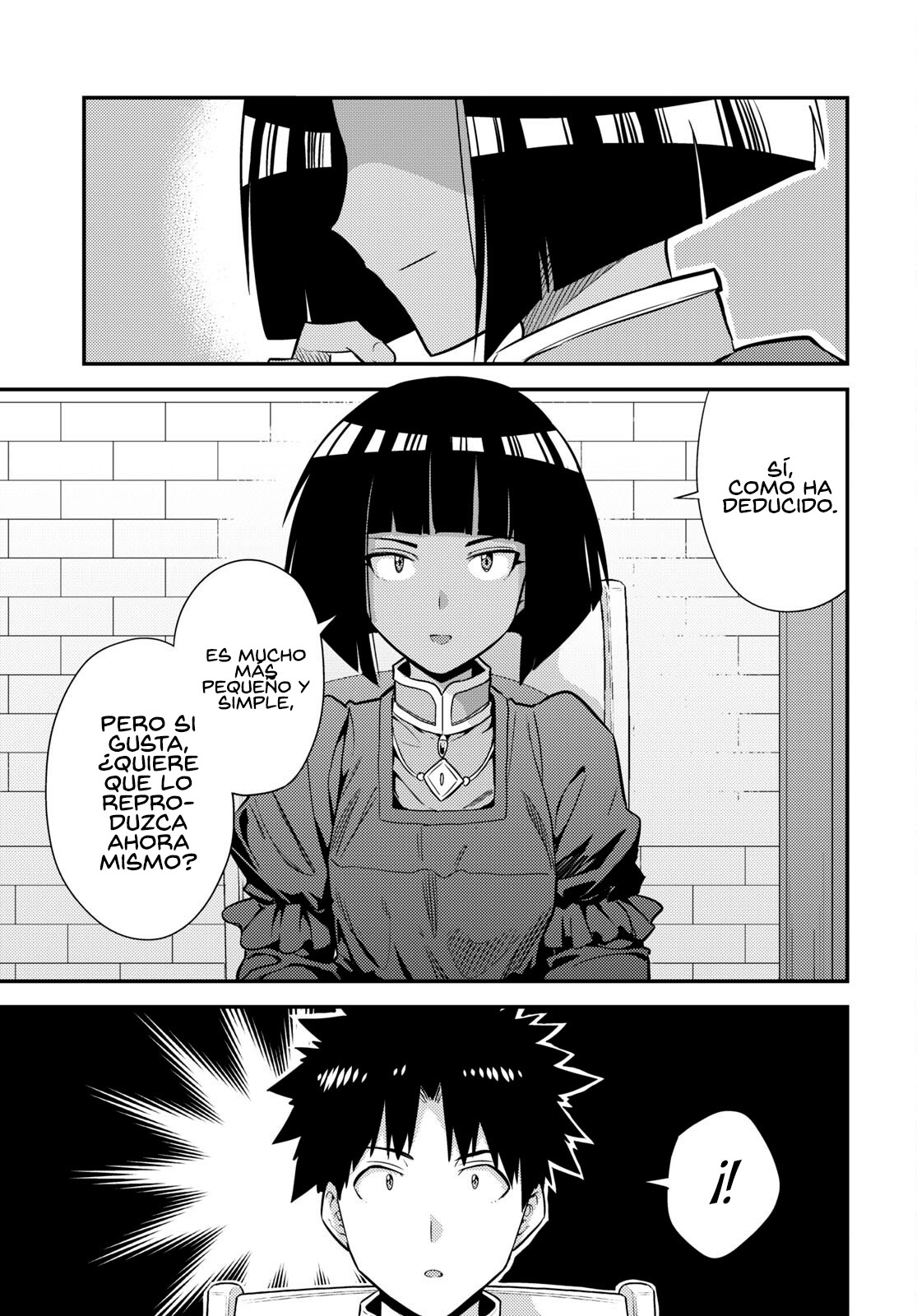 Read Risou no Himo Seikatsu ES Manga Online