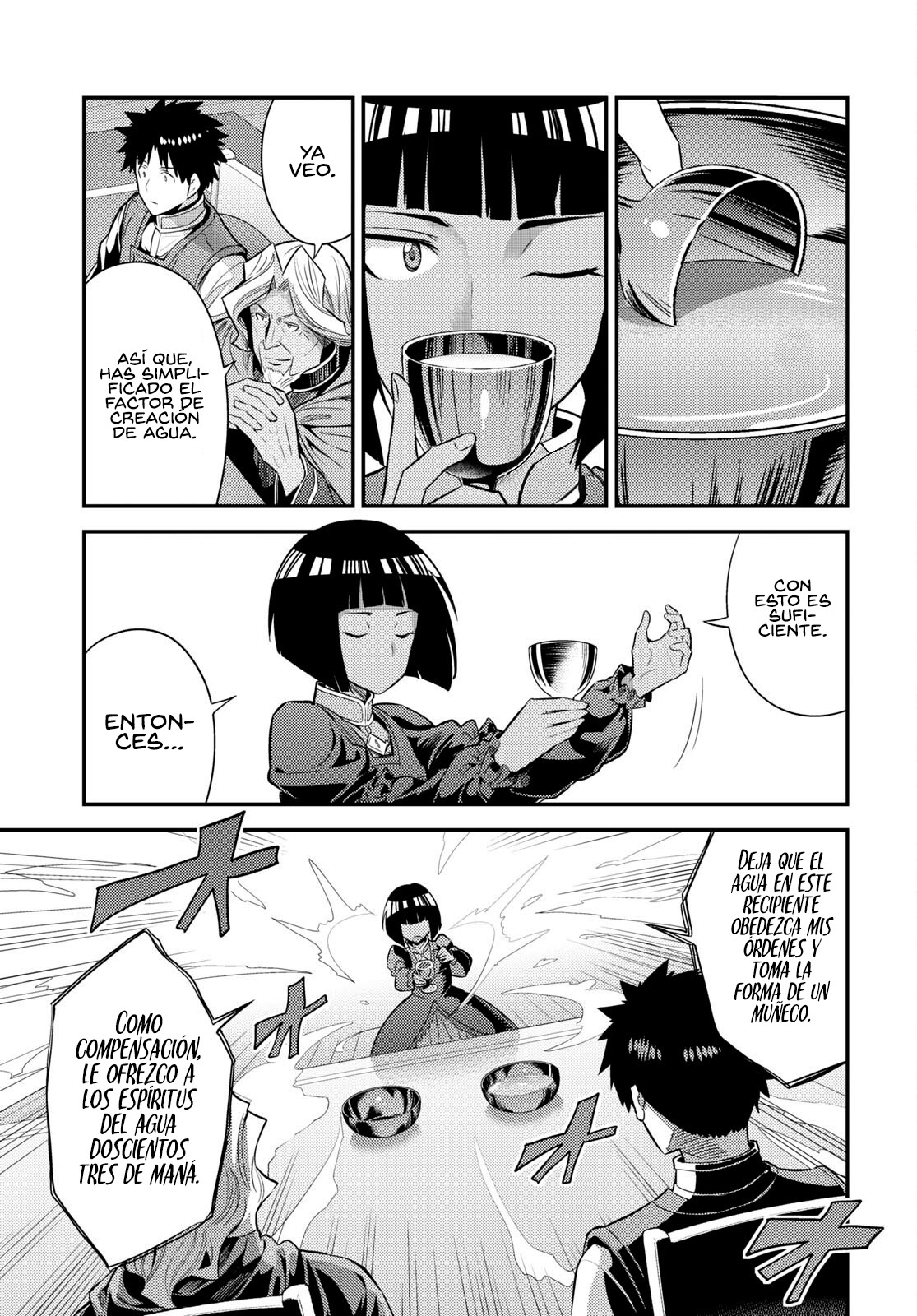 Read Risou no Himo Seikatsu ES Manga Online