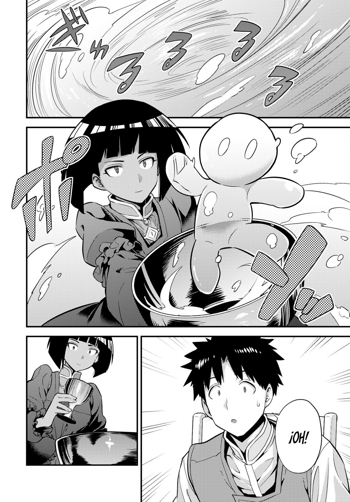 Read Risou no Himo Seikatsu ES Manga Online