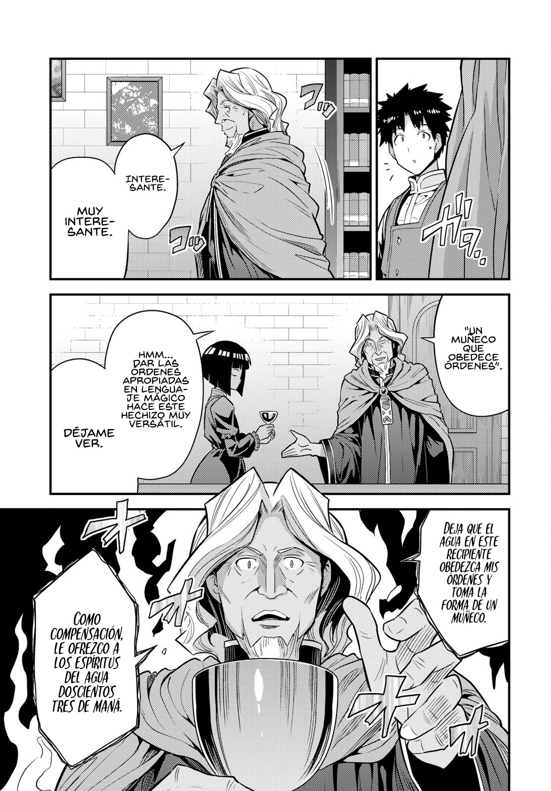Read Risou no Himo Seikatsu ES Manga Online