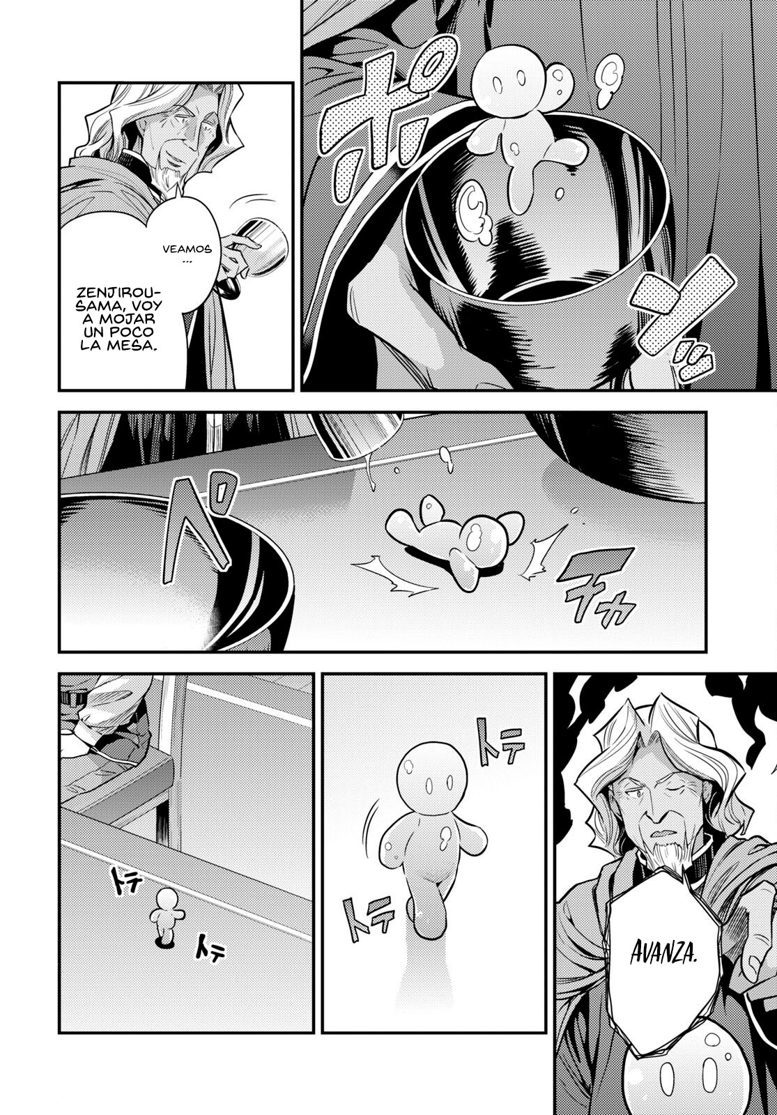 Read Risou no Himo Seikatsu ES Manga Online