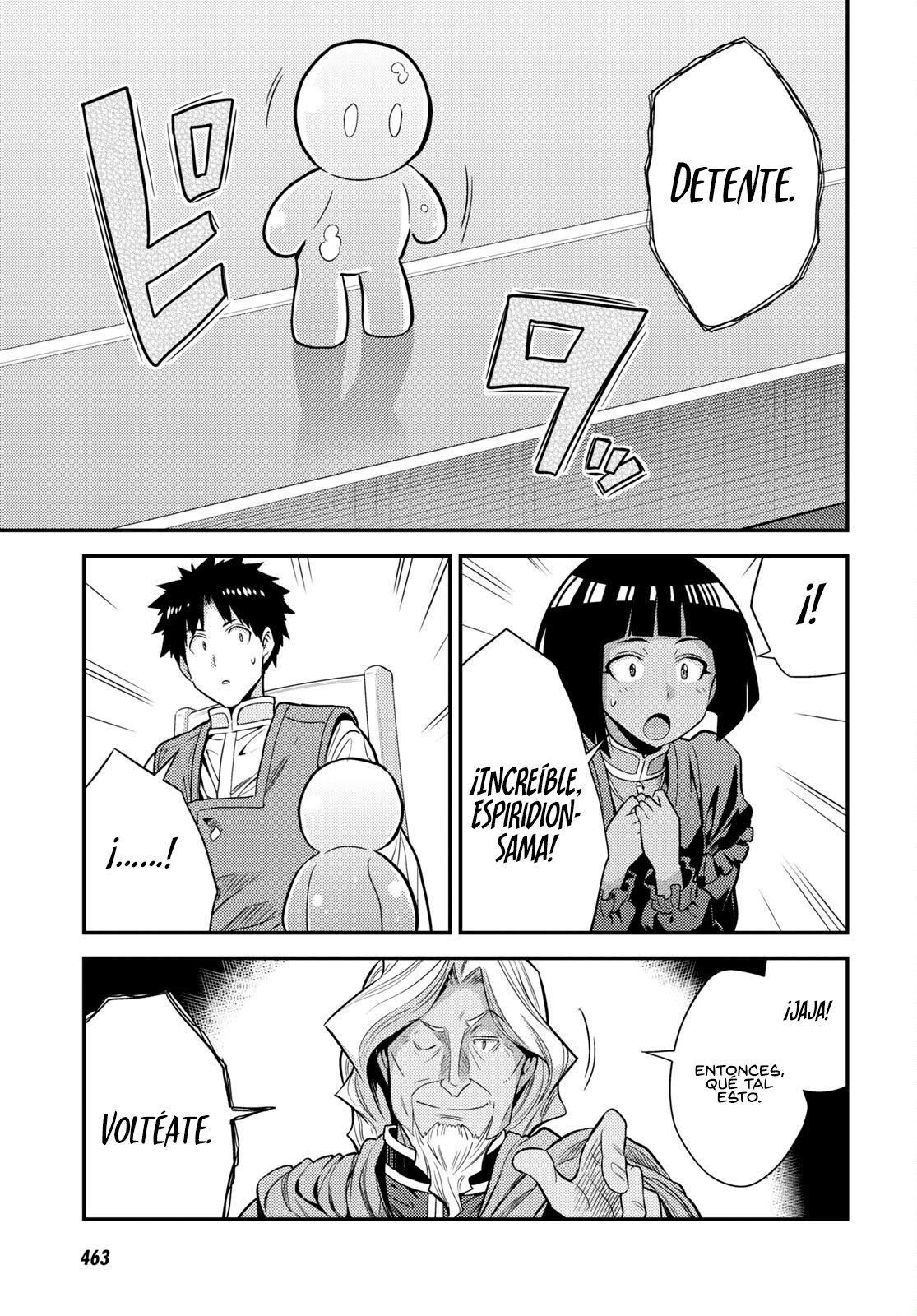Read Risou no Himo Seikatsu ES Manga Online