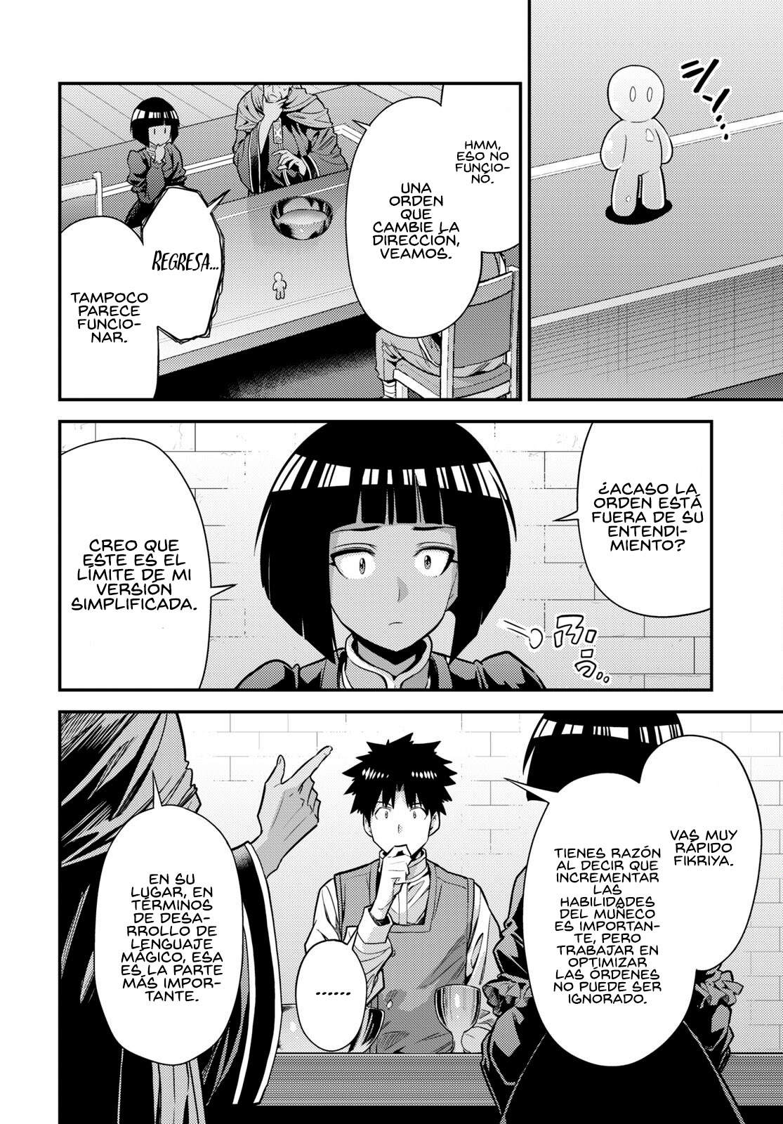 Read Risou no Himo Seikatsu ES Manga Online