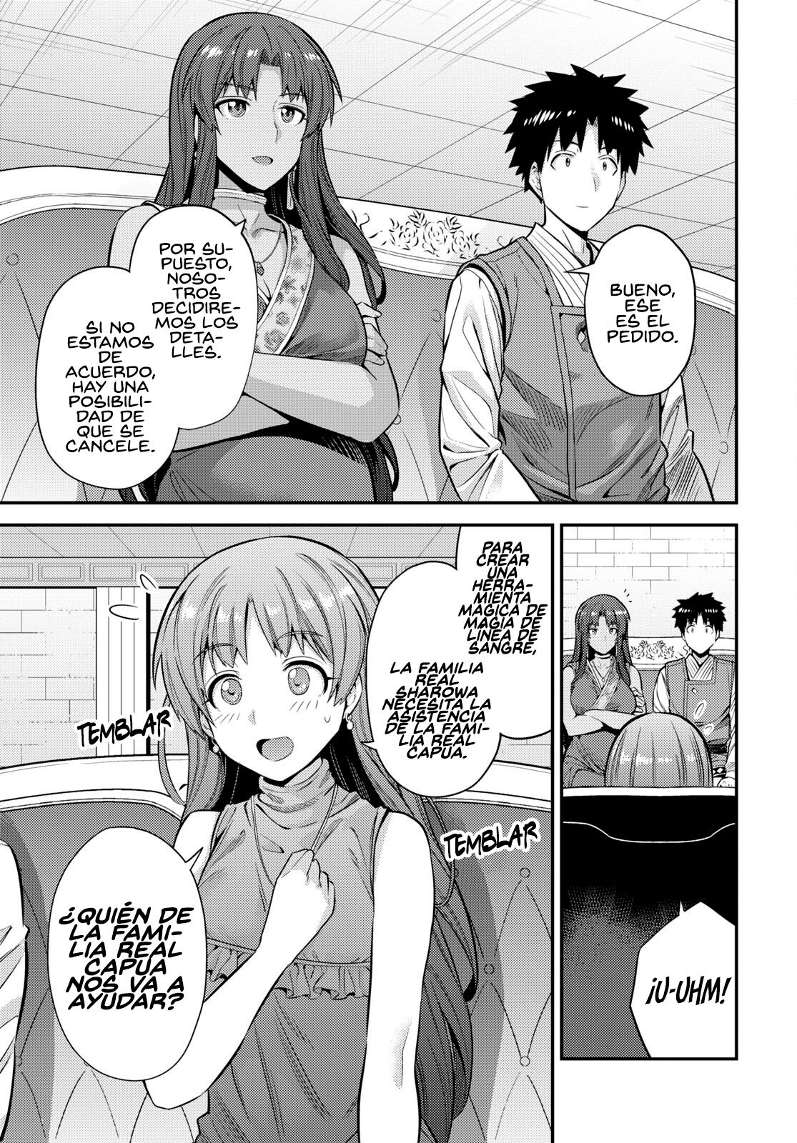Read Risou no Himo Seikatsu ES Manga Online