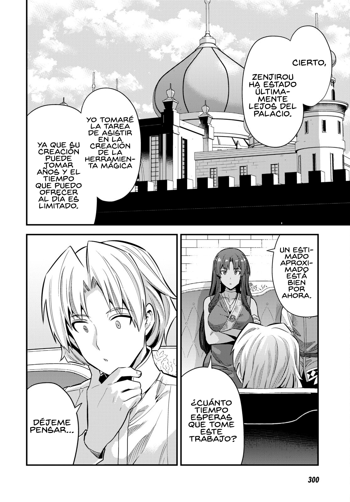 Read Risou no Himo Seikatsu ES Manga Online