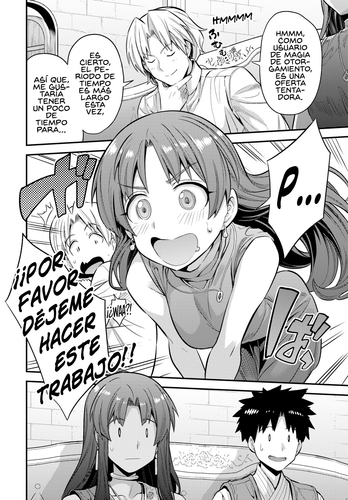 Read Risou no Himo Seikatsu ES Manga Online